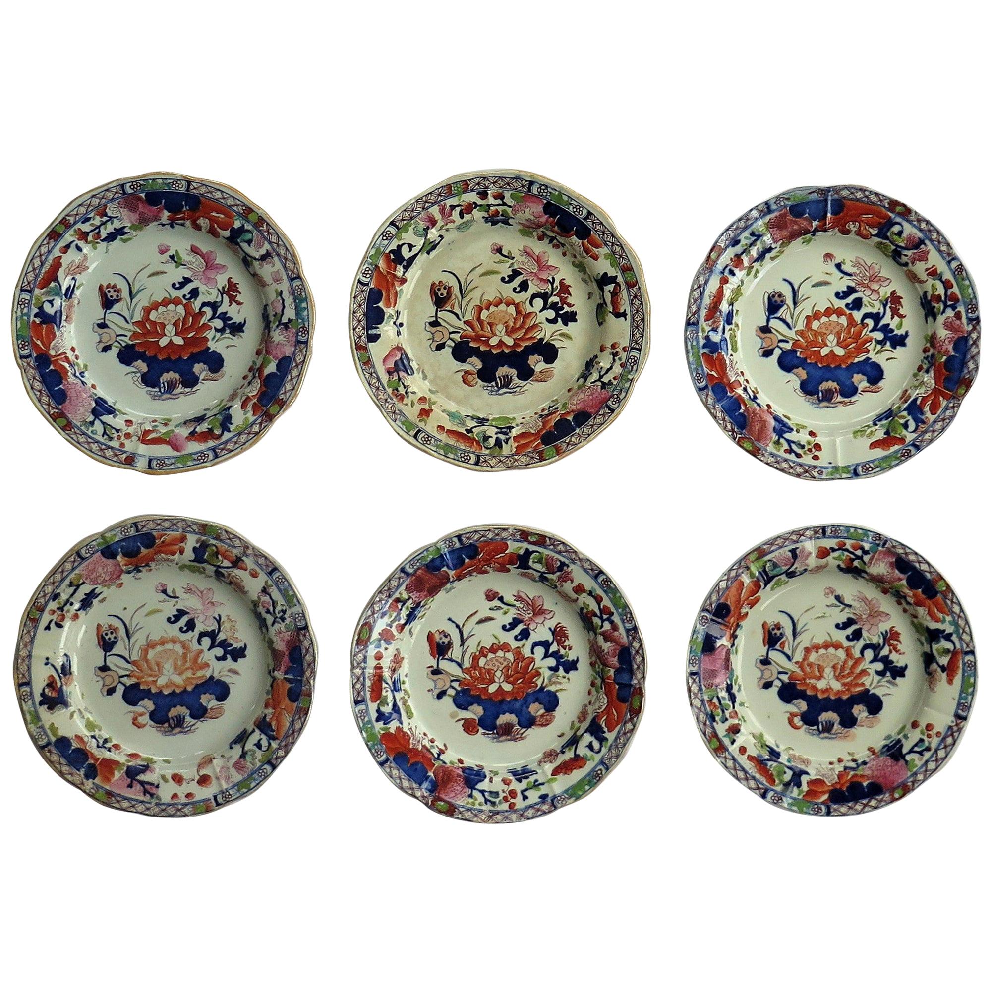 Georgian Set of SIX Mason's Ironstone Desert Dishes or Plates Water Lily Pattern