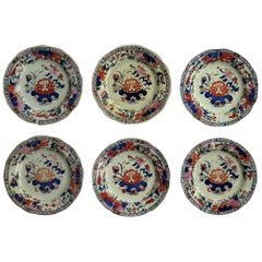 Antique Georgian Set of SIX Mason's Ironstone Desert Dishes or Plates Water Lily Pattern