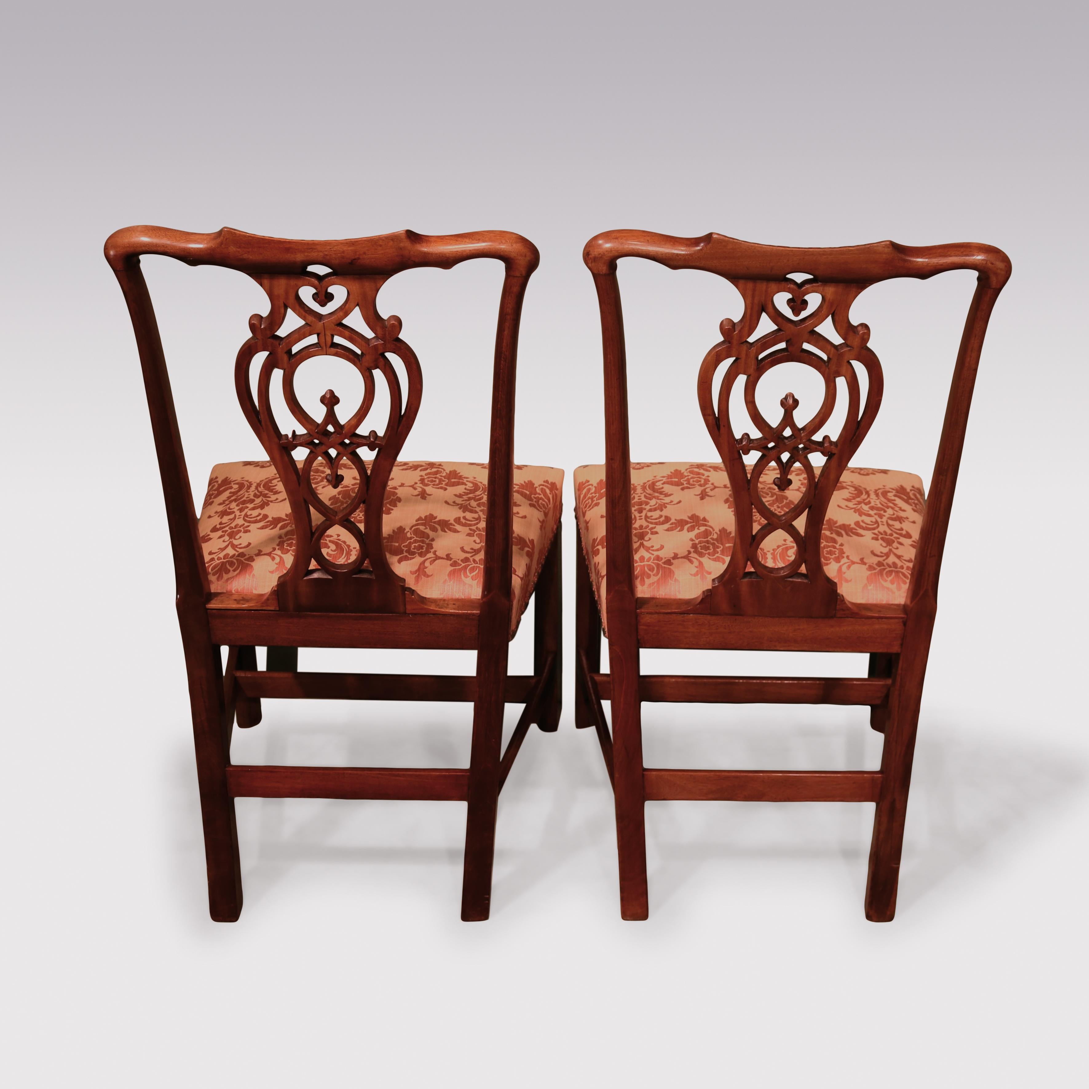 English Set of Six Mid-18th Century Chippendale Mahogany Side Chairs