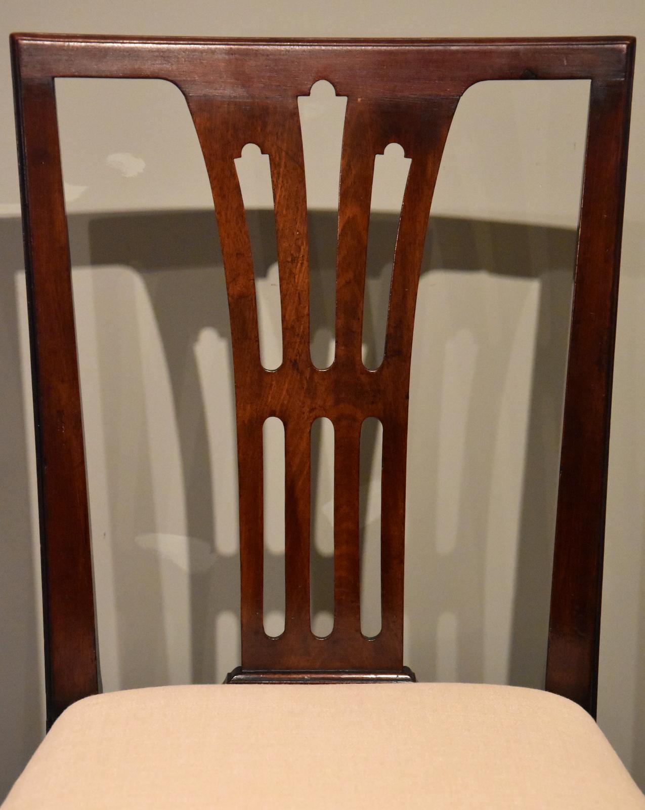 George III Set of Six Mid-18th Century Dining Chairs