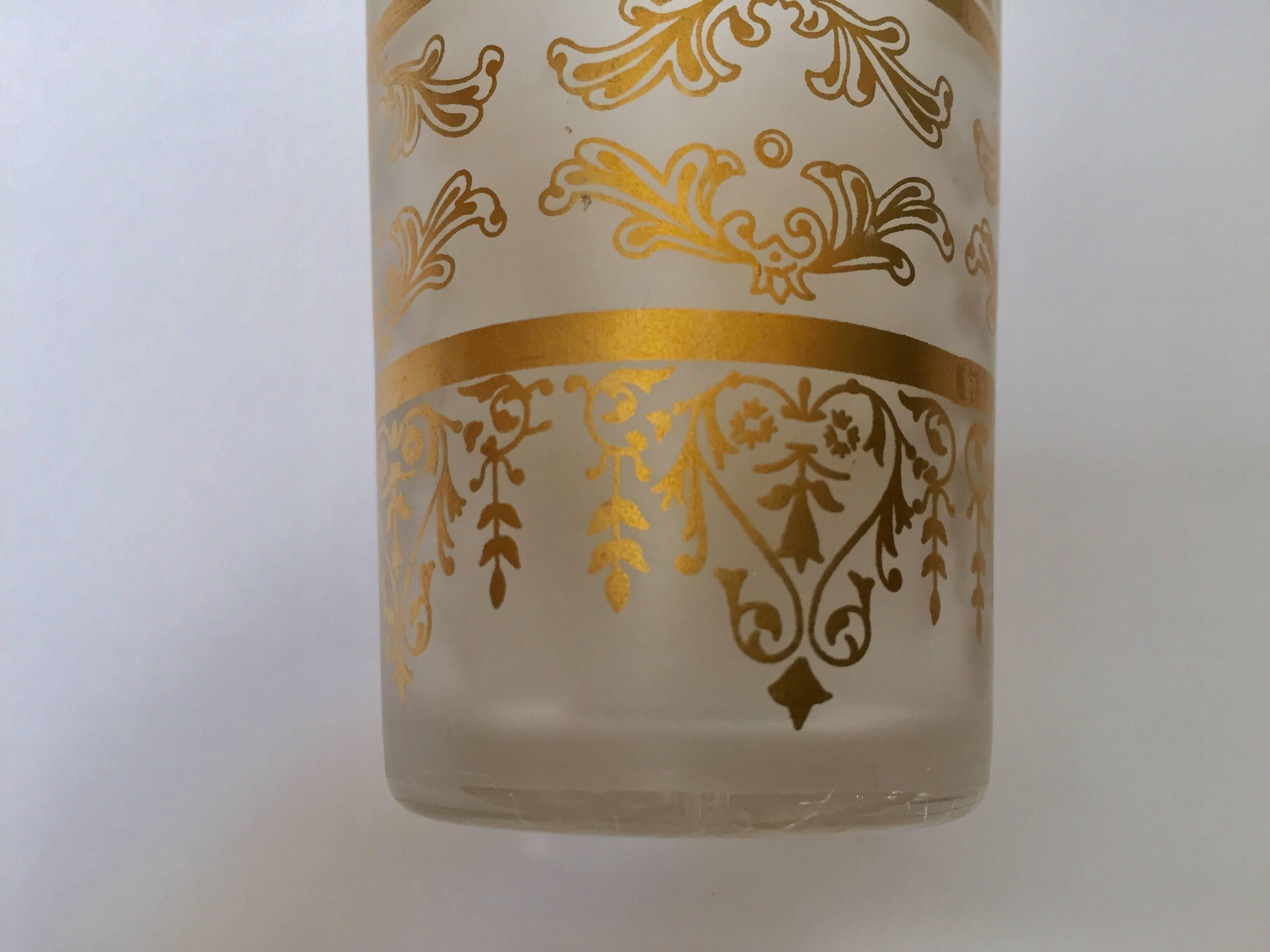 Moroccan Moorish White Frosted and Gold Glasses 4