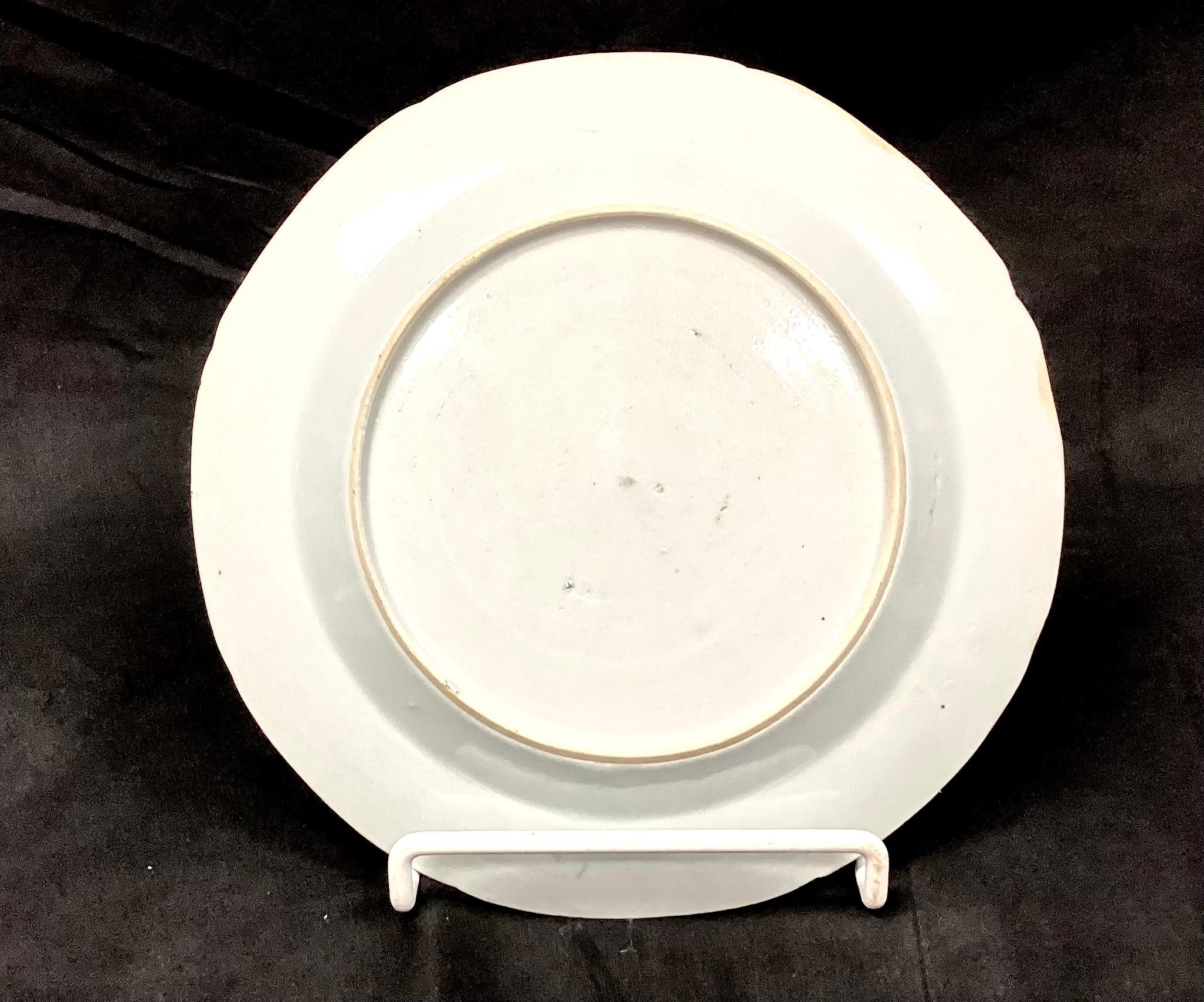 Set Of Six Of Chinese Export Plates, 19th Century For Sale 1