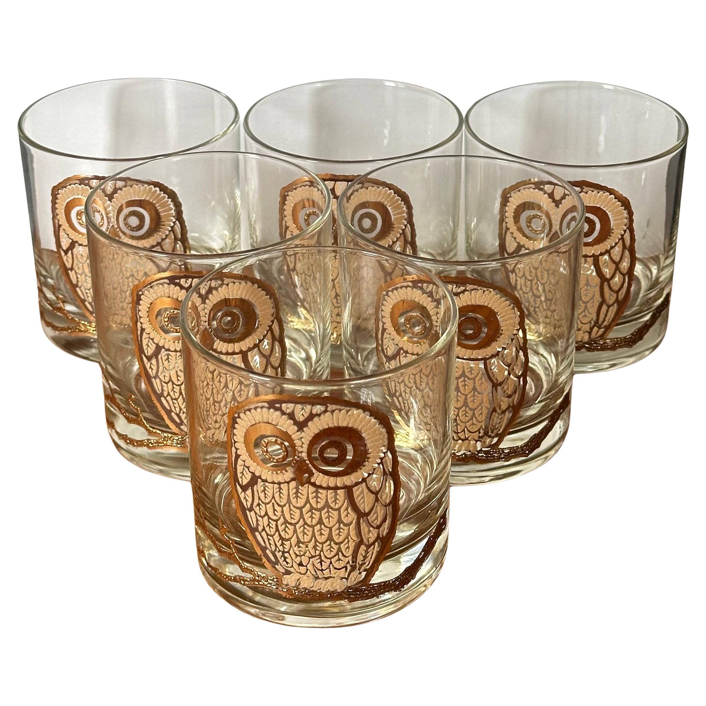 Set of Six Gold Georges Briard Sunflower Cocktail Glasses
