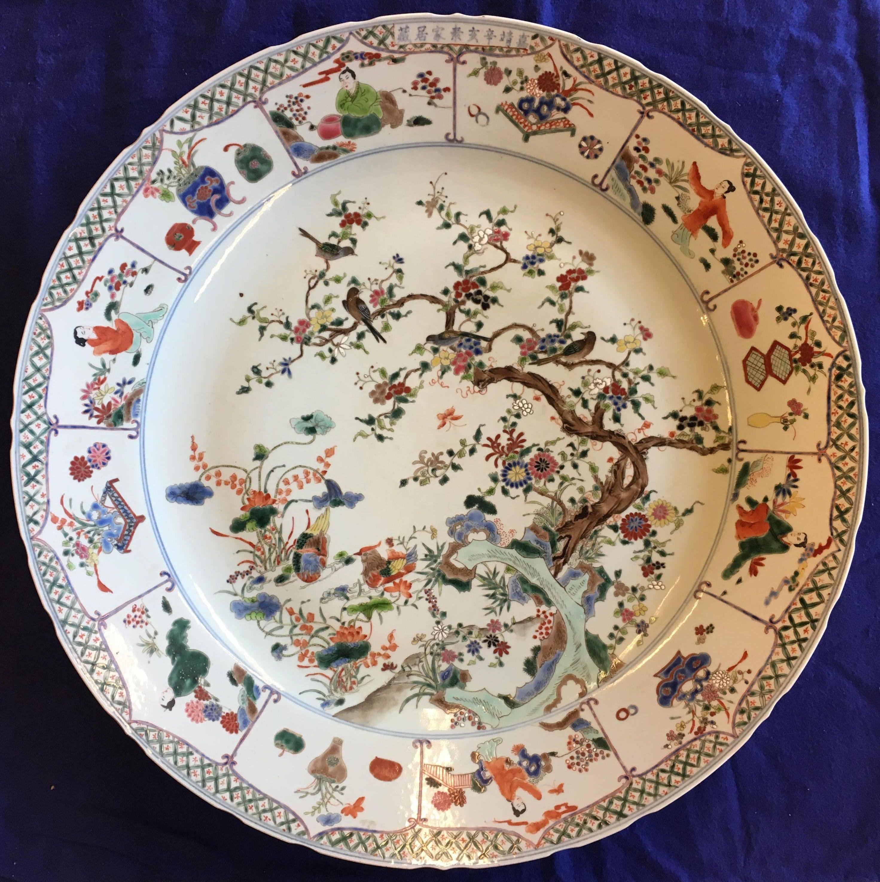 Porcelain Set of Six Unusually Large 18th Century Famille Verte Chinese Export Platters For Sale