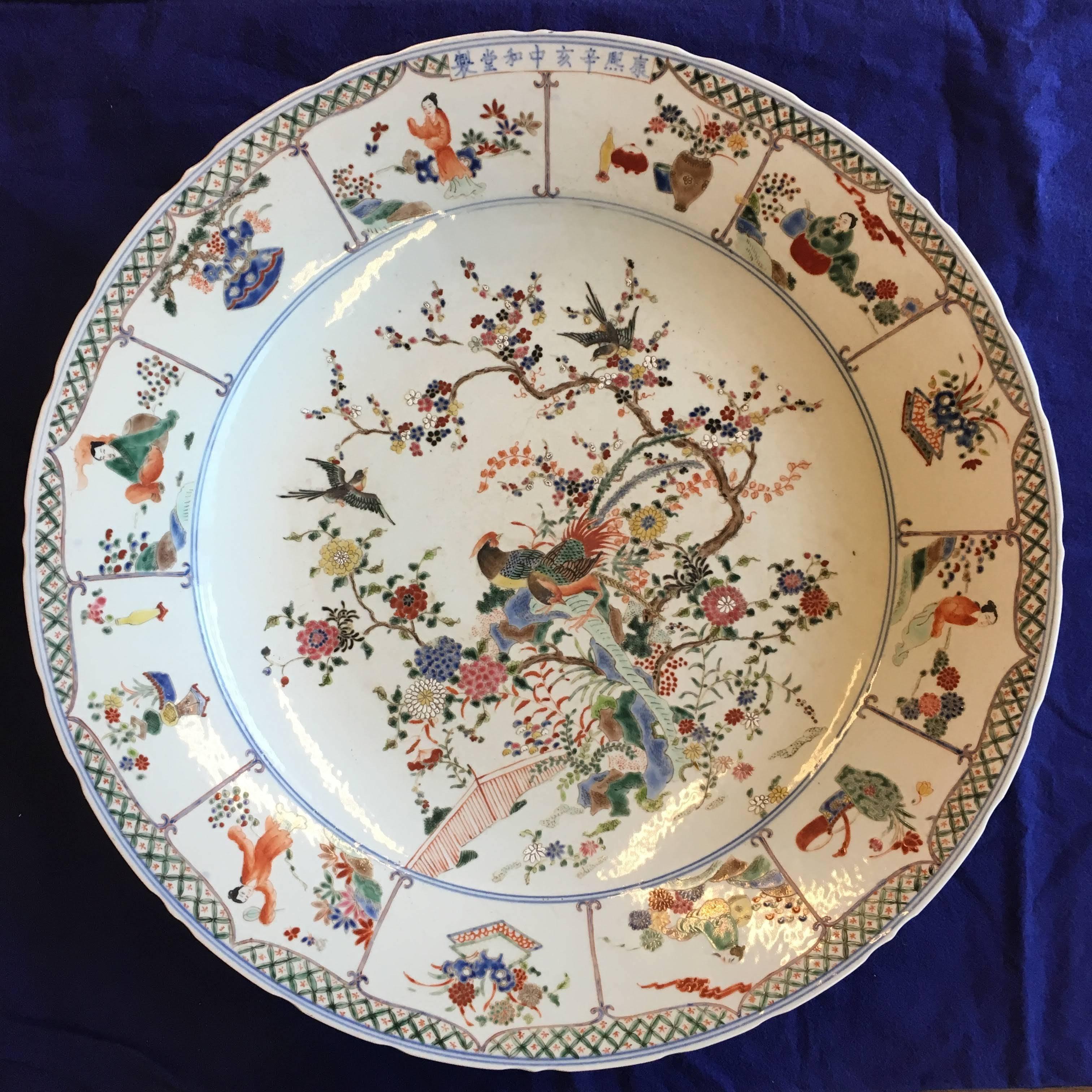 Set of Six Unusually Large 18th Century Famille Verte Chinese Export Platters For Sale 2
