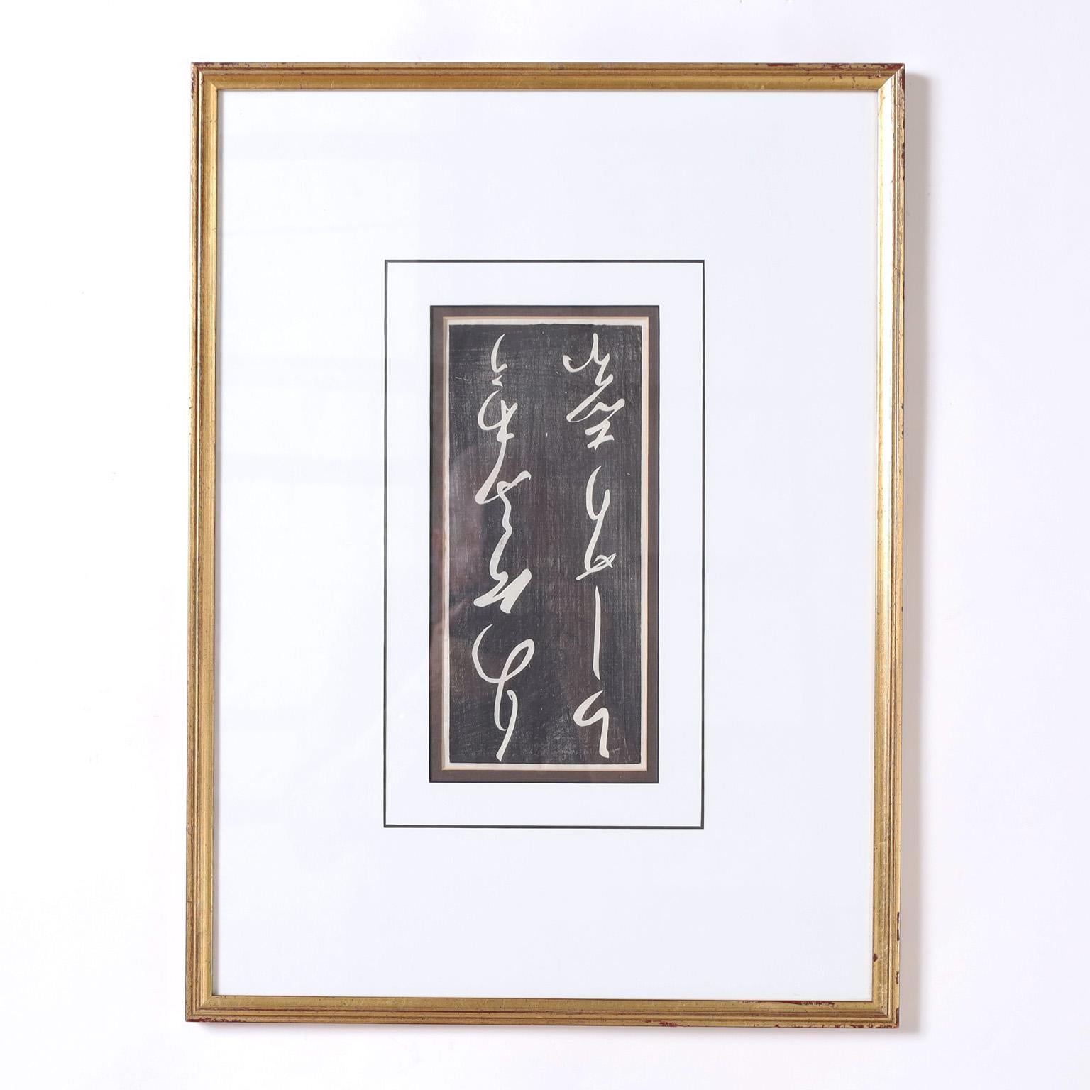 Pressed Set of Ten Antique Calligraphy Woodblock Panels For Sale