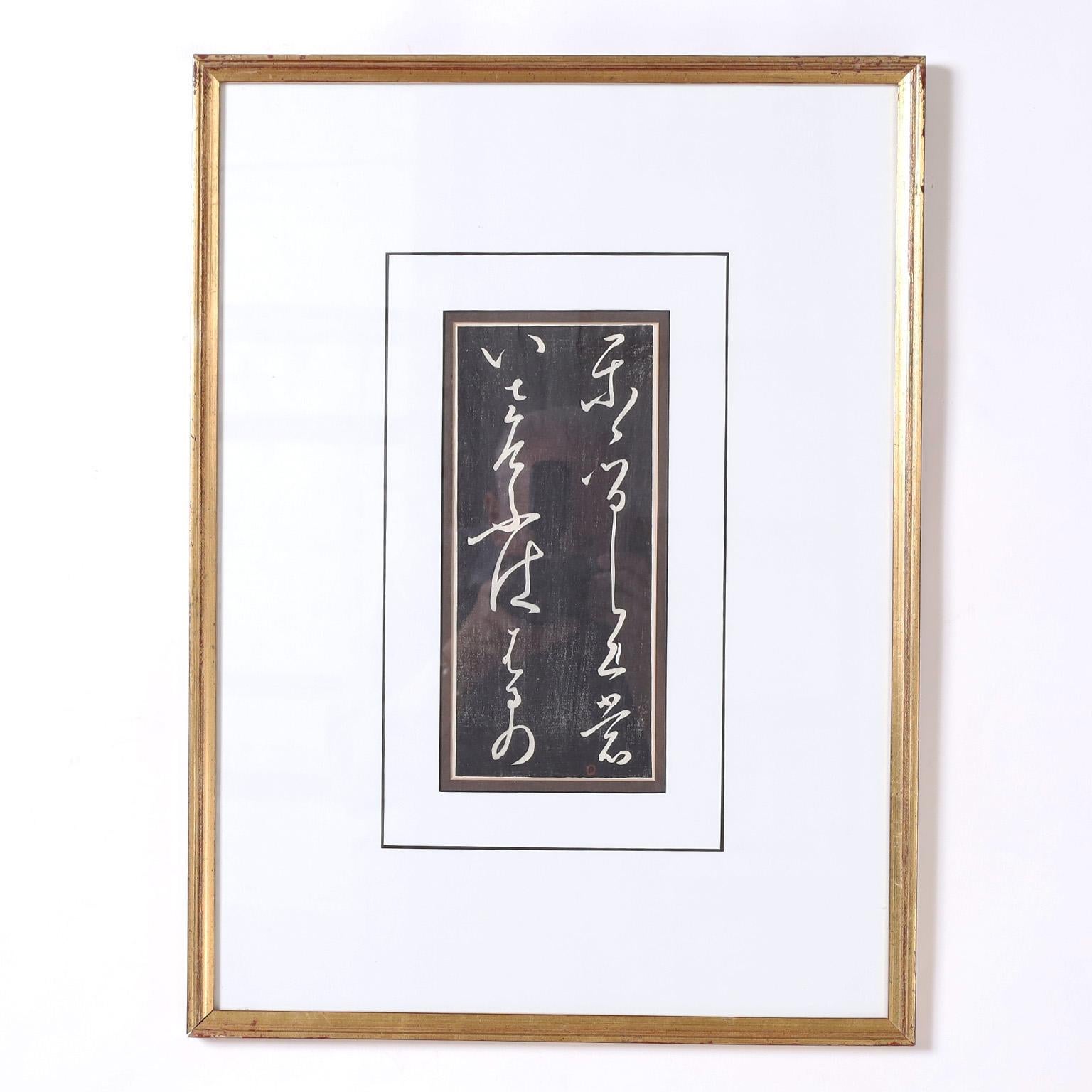 Set of Ten Antique Calligraphy Woodblock Panels In Good Condition For Sale In Palm Beach, FL
