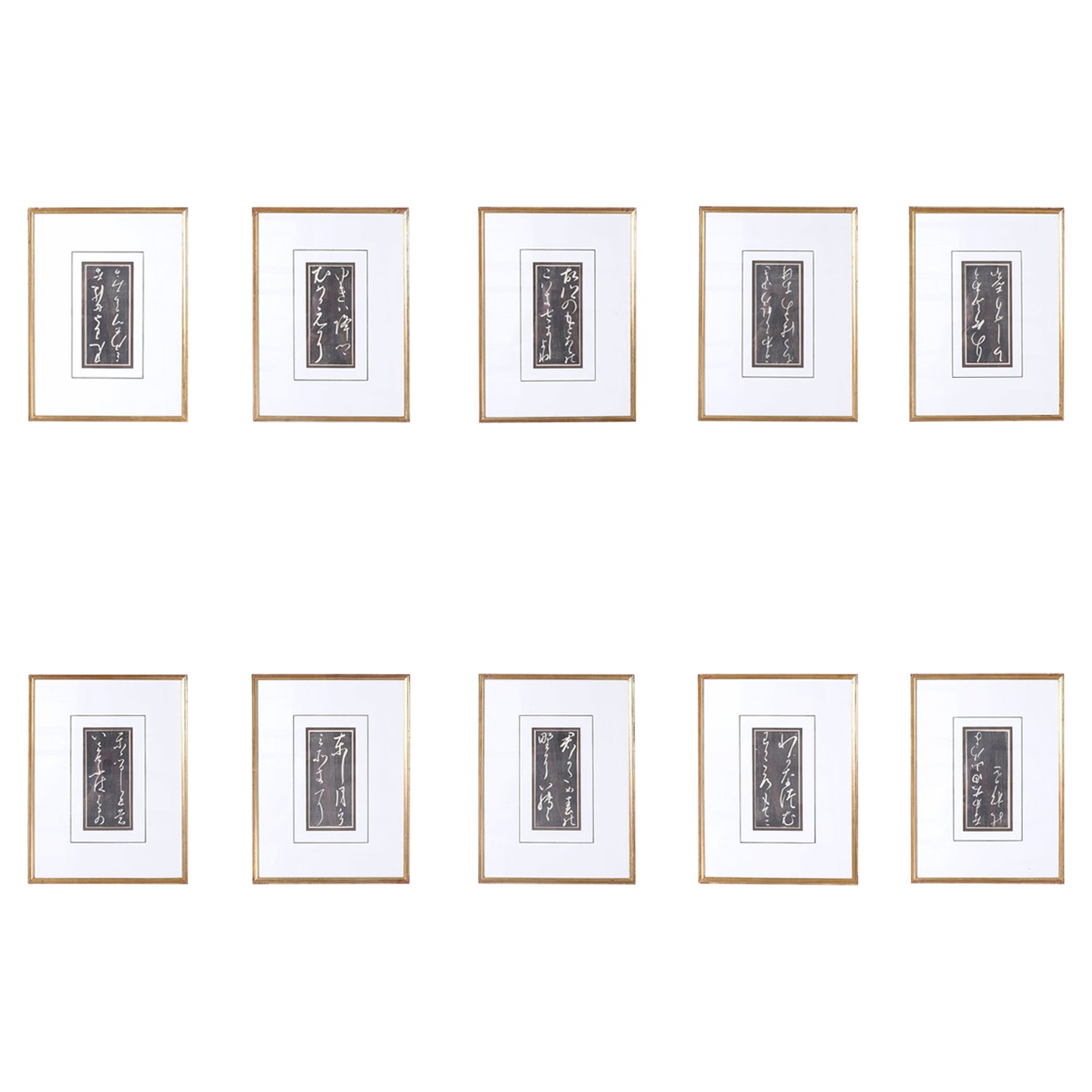 Set von zehn antiken Kalligraphie-Holzschnitttafeln