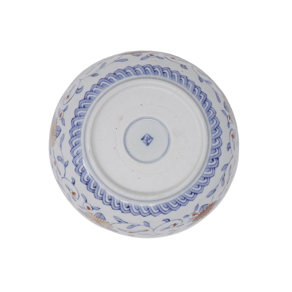 Cuit Ensemble de dix bols anciens en porcelaine japonaise Imari Porcelain en vente
