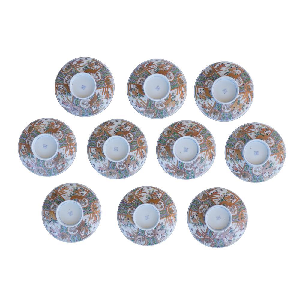Japonais Ensemble de dix bols à riz couverts anciens en porcelaine Imari Porcelain en vente
