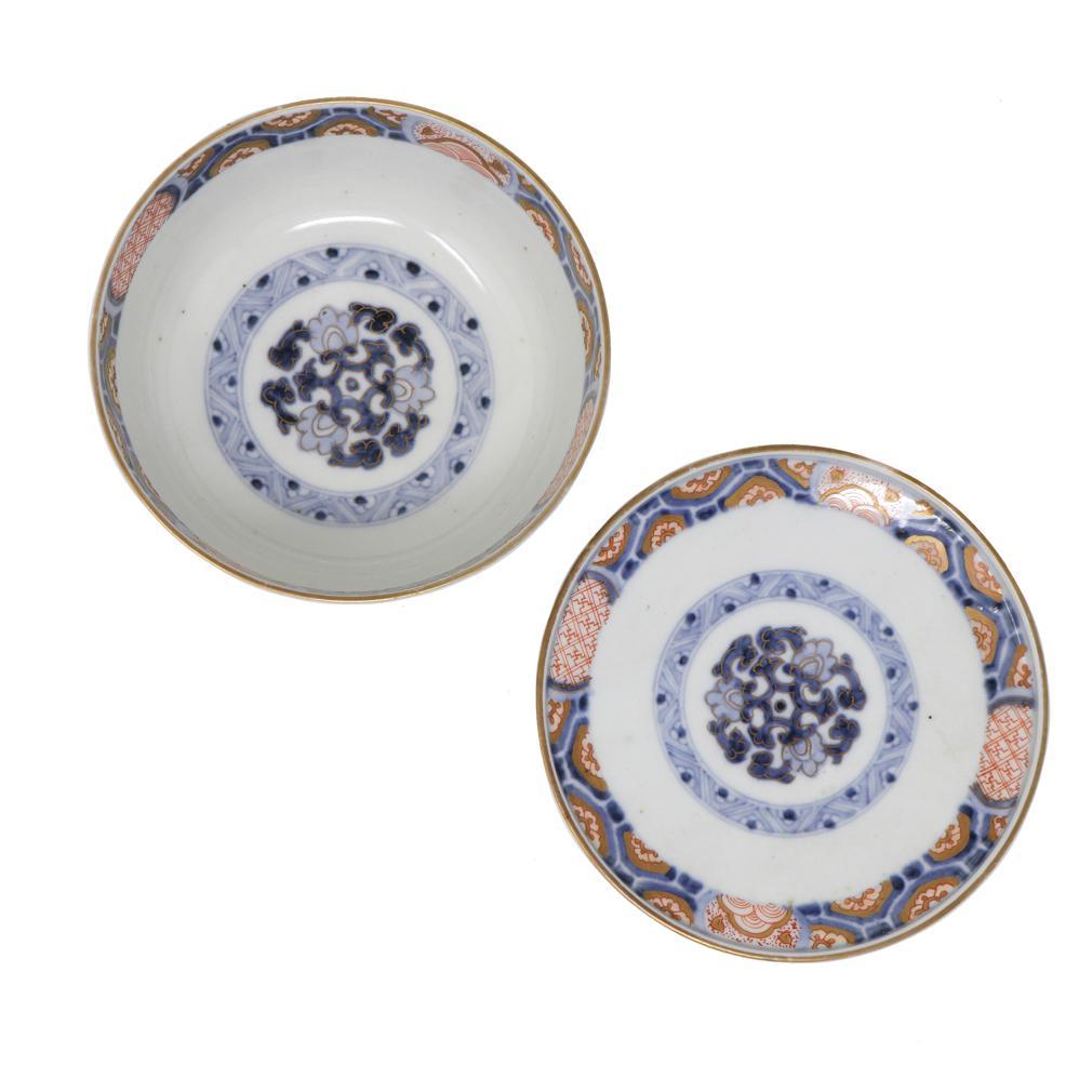 Cuit Ensemble de dix bols à riz couverts anciens en porcelaine Imari Porcelain en vente