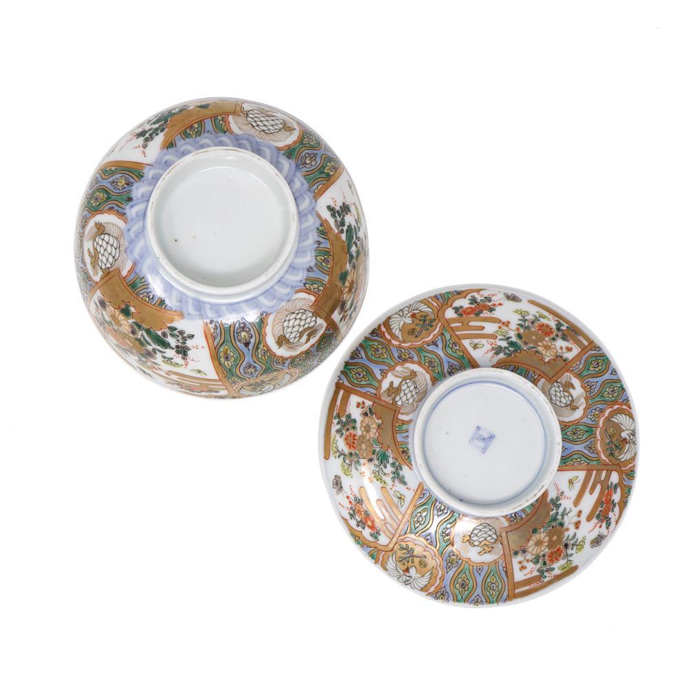 Début du 20ème siècle Ensemble de dix bols à riz couverts anciens en porcelaine Imari Porcelain en vente