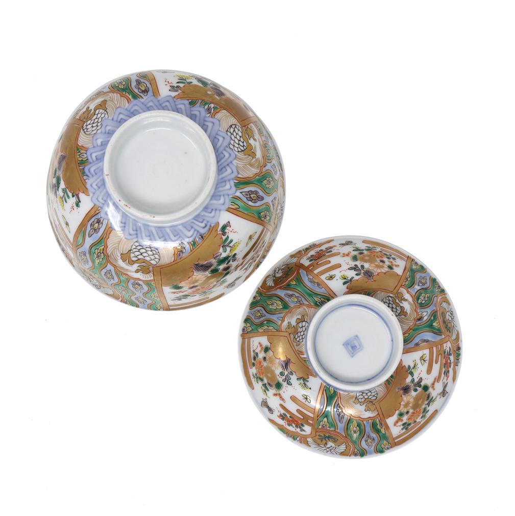 Porcelaine Ensemble de dix bols à soupe couverts anciens en porcelaine Imari Porcelain en vente