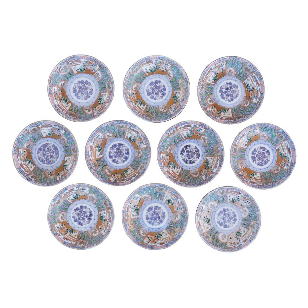 Japonais Ensemble de dix bols peu profonds anciens en porcelaine Imari Porcelain en vente