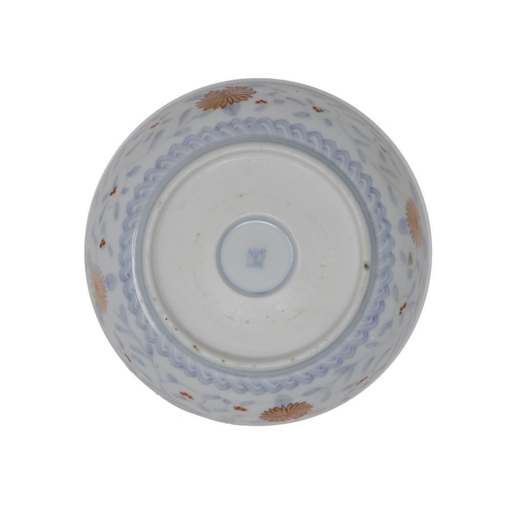 Ensemble de dix bols peu profonds anciens en porcelaine Imari Porcelain Bon état - En vente à Point Richmond, CA