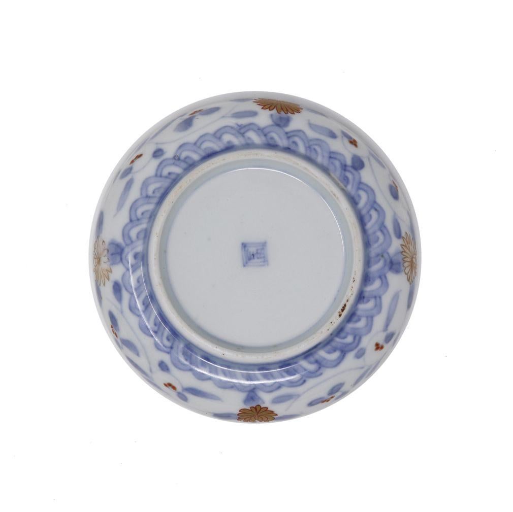 Cuit Ensemble de dix anciens plats à sauce soja en porcelaine japonaise Imari Porcelain en vente