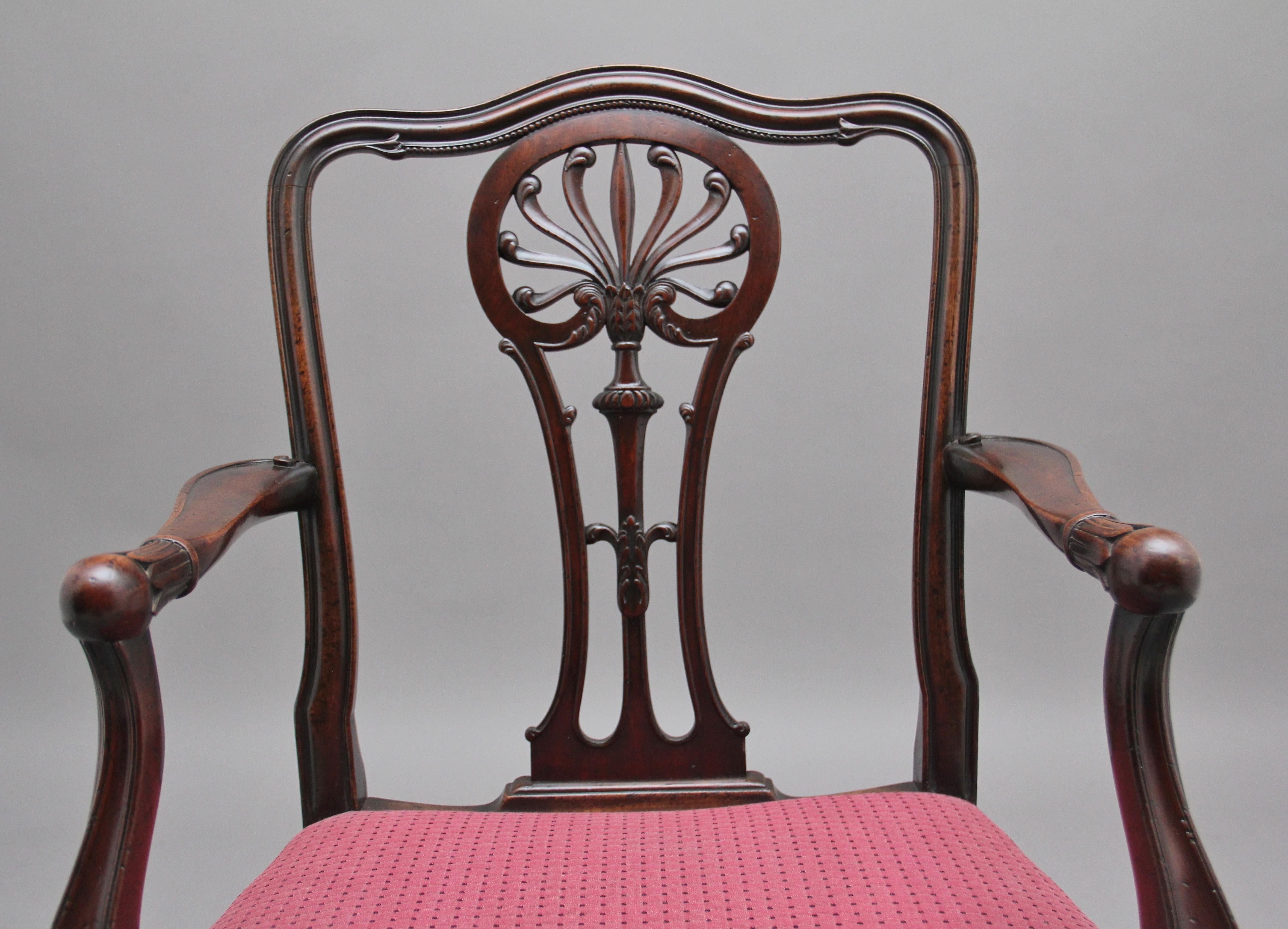 Set of Ten Mahogany Armchairs by Alfred Allen of Birmingham For Sale 1