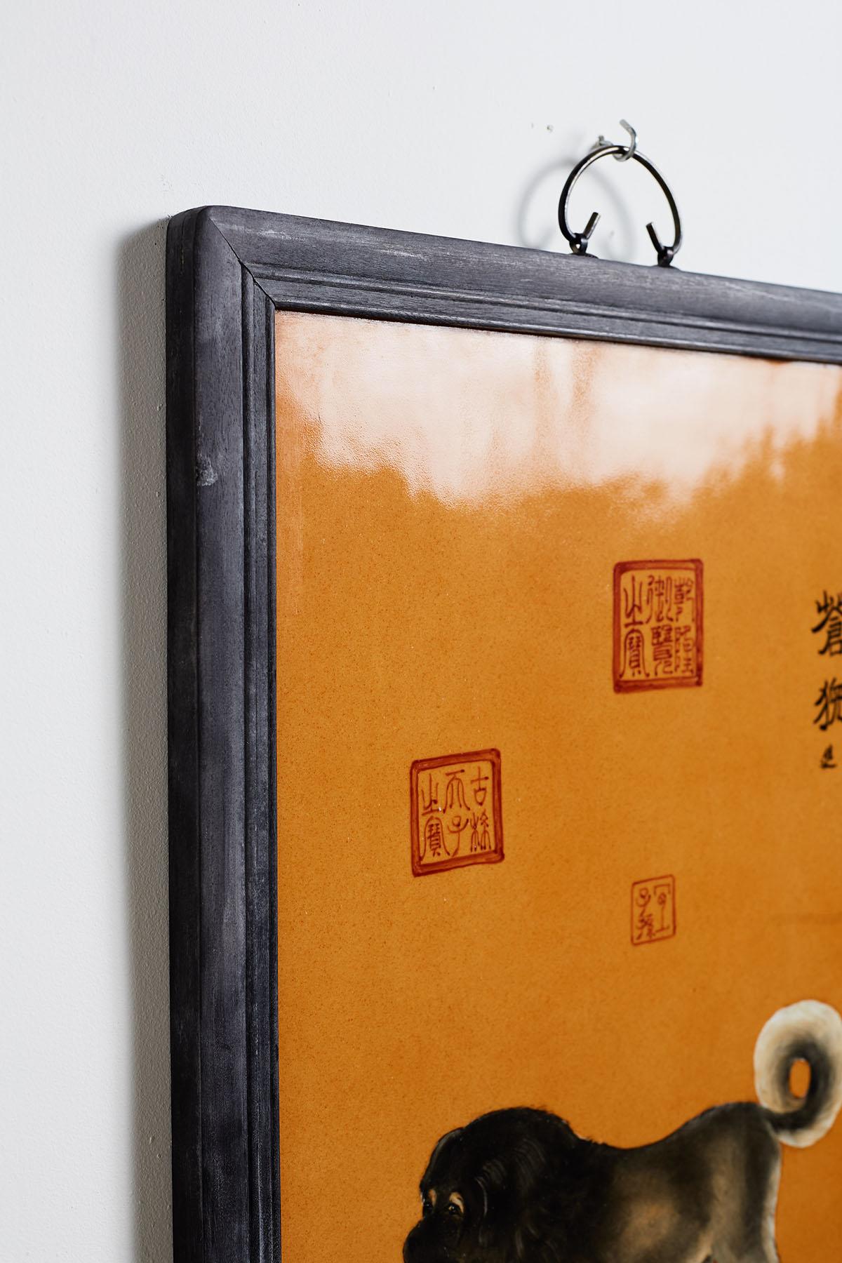 Juego de diez platos de porcelana estilo Qing según Lang Shining en venta 12