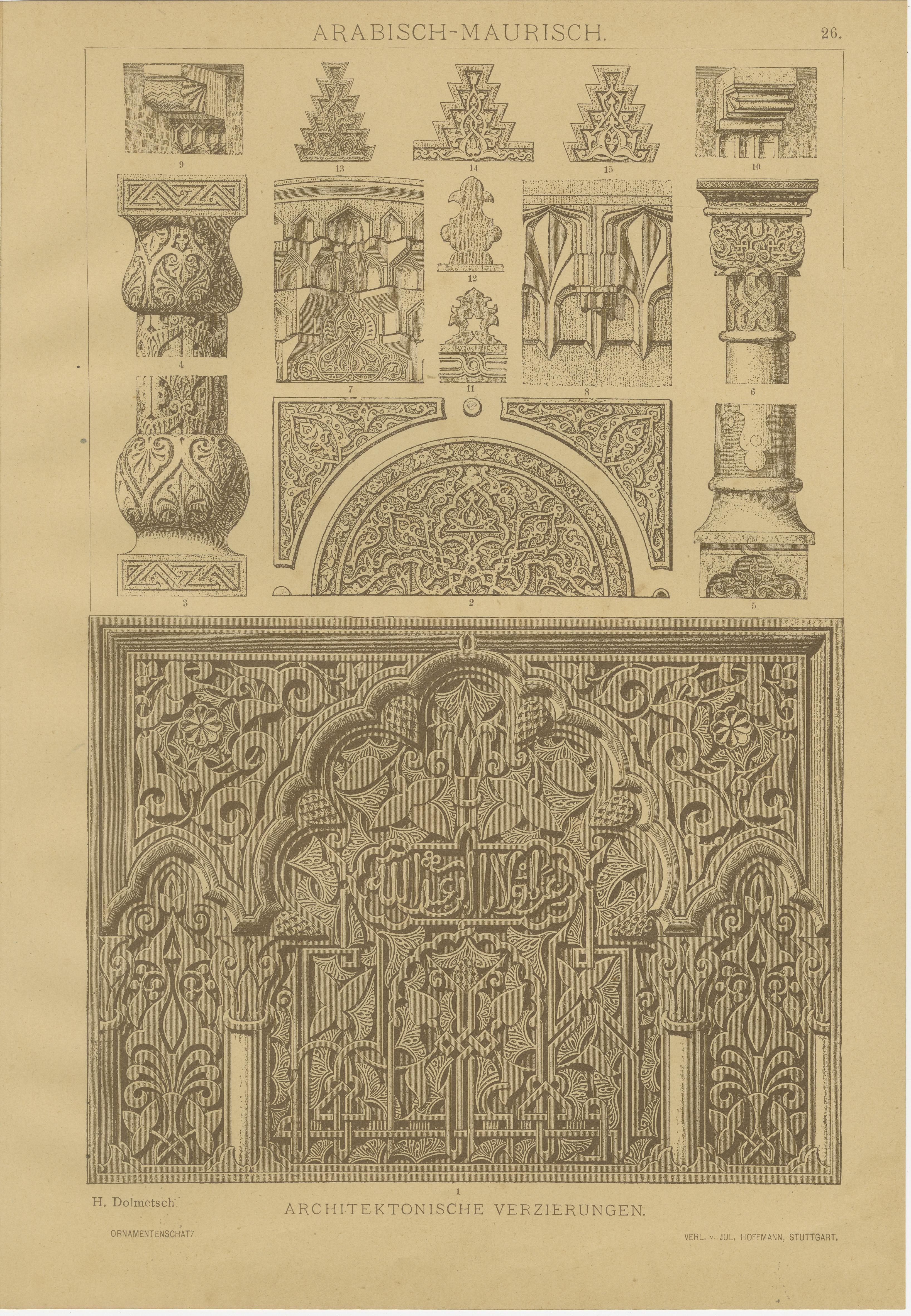 Ensemble de trois gravures architecturales mauresques du XIXe siècle par H. Dolmetsch

Ce remarquable ensemble de trois estampes du XIXe siècle capture la complexité raffinée de l'ornementation maure et arabo-mauresque, tirée de la célèbre série