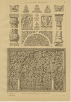 Set of Three 19th Century Moorish Architectural Prints by H. Dolmetsch, 1887