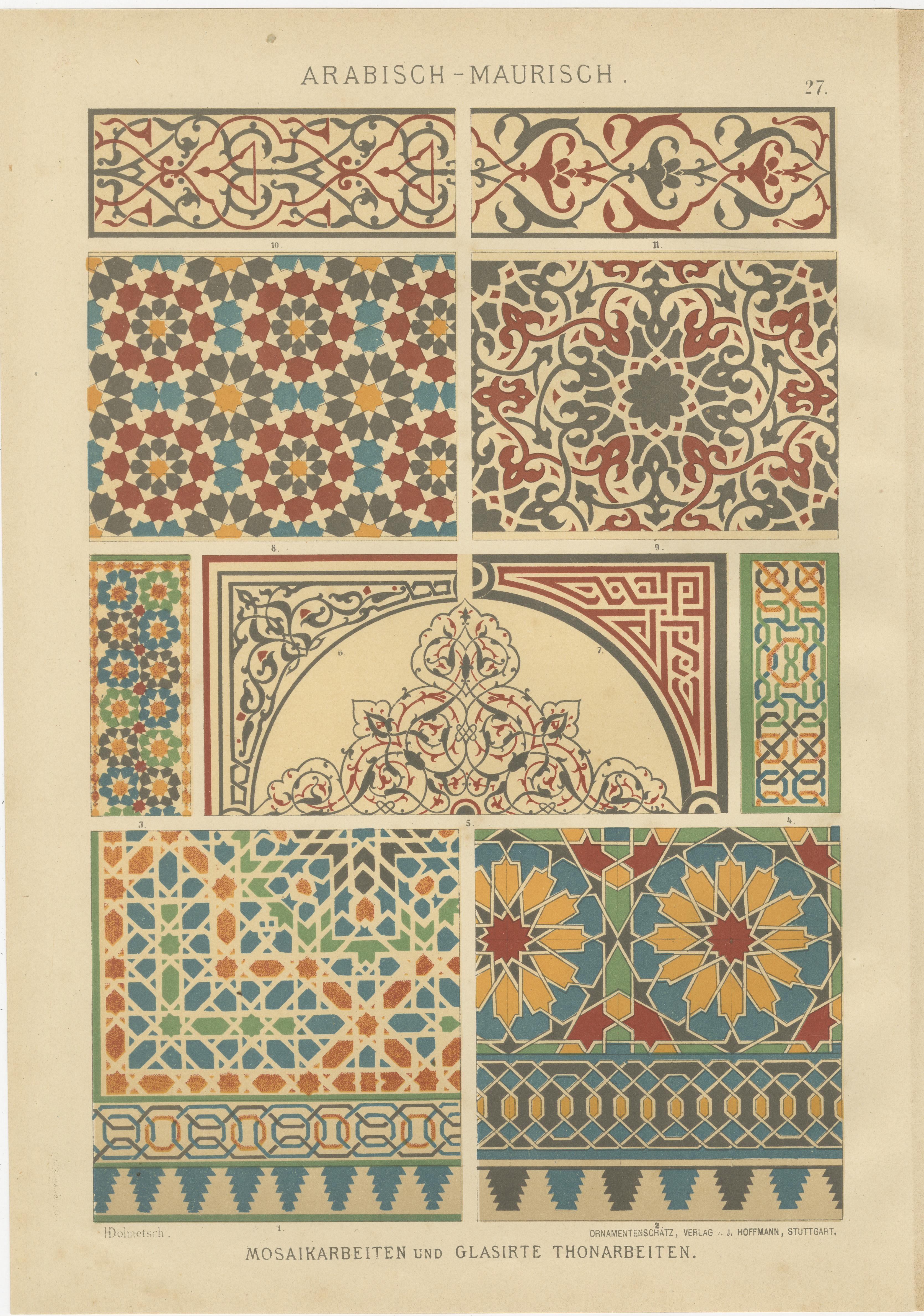 Ensemble de trois estampes architecturales mauresques du 19ème siècle par H. Dolmetsch, 1887 Bon état - En vente à Langweer, NL