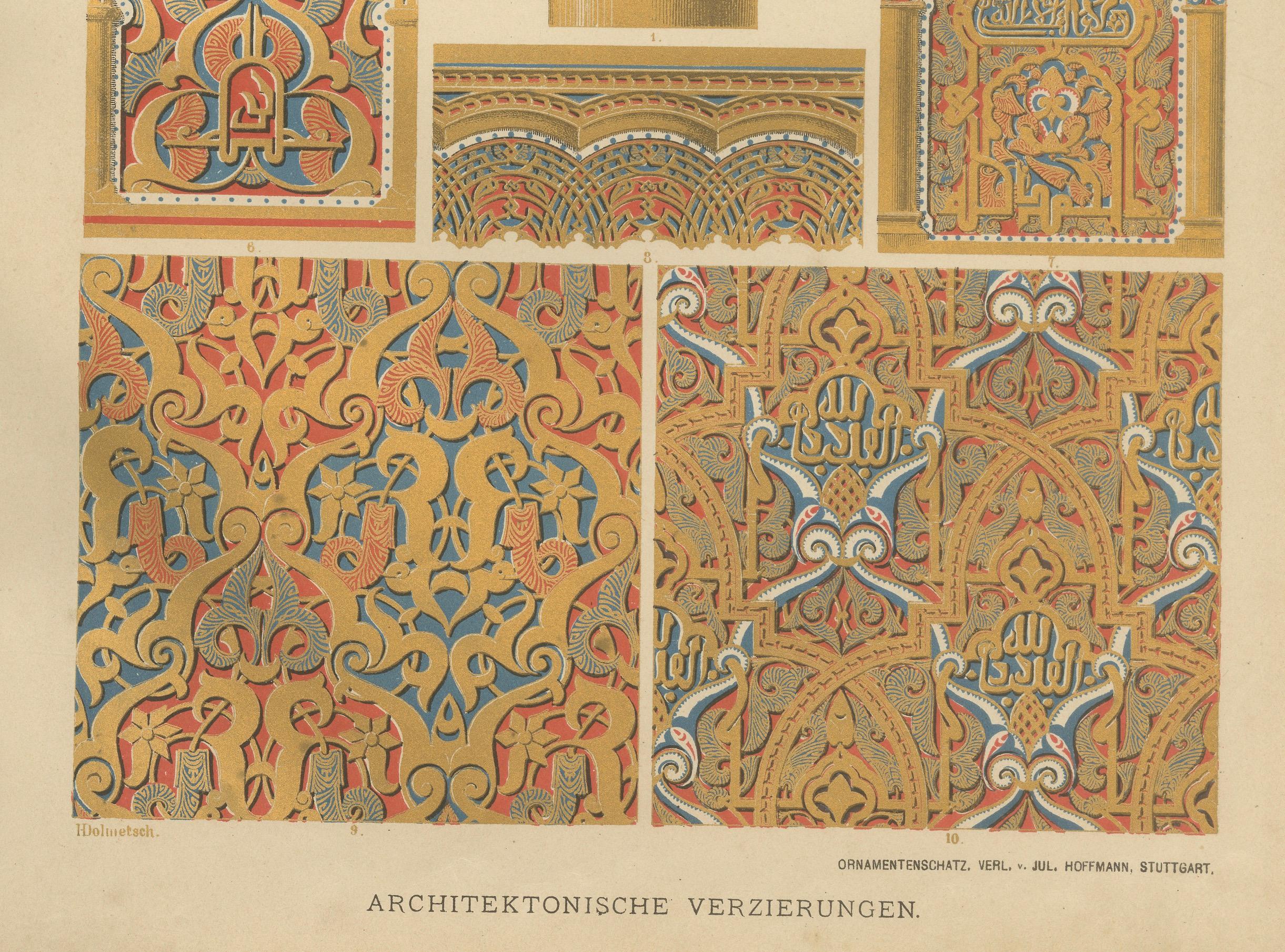 Papier Ensemble de trois estampes architecturales mauresques du 19ème siècle par H. Dolmetsch, 1887 en vente