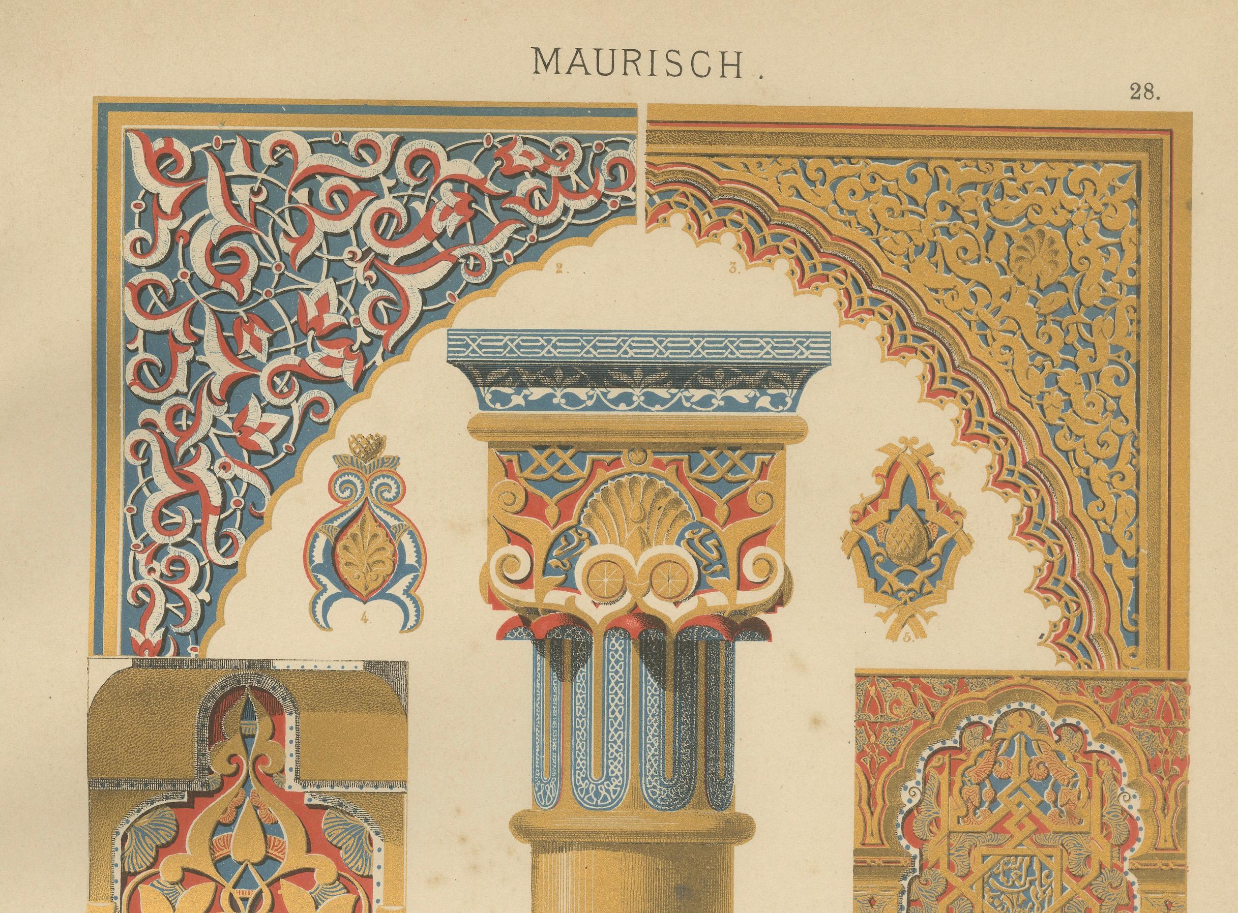 Ensemble de trois estampes architecturales mauresques du 19ème siècle par H. Dolmetsch, 1887 en vente 1