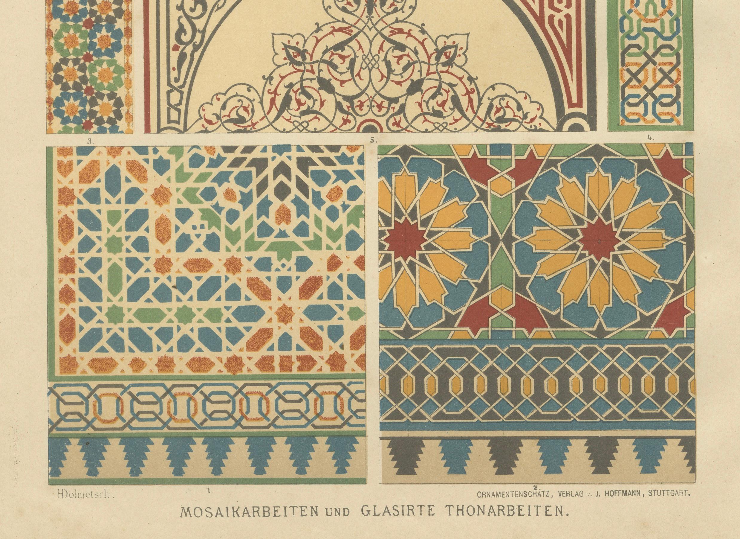 Ensemble de trois estampes architecturales mauresques du 19ème siècle par H. Dolmetsch, 1887 en vente 2