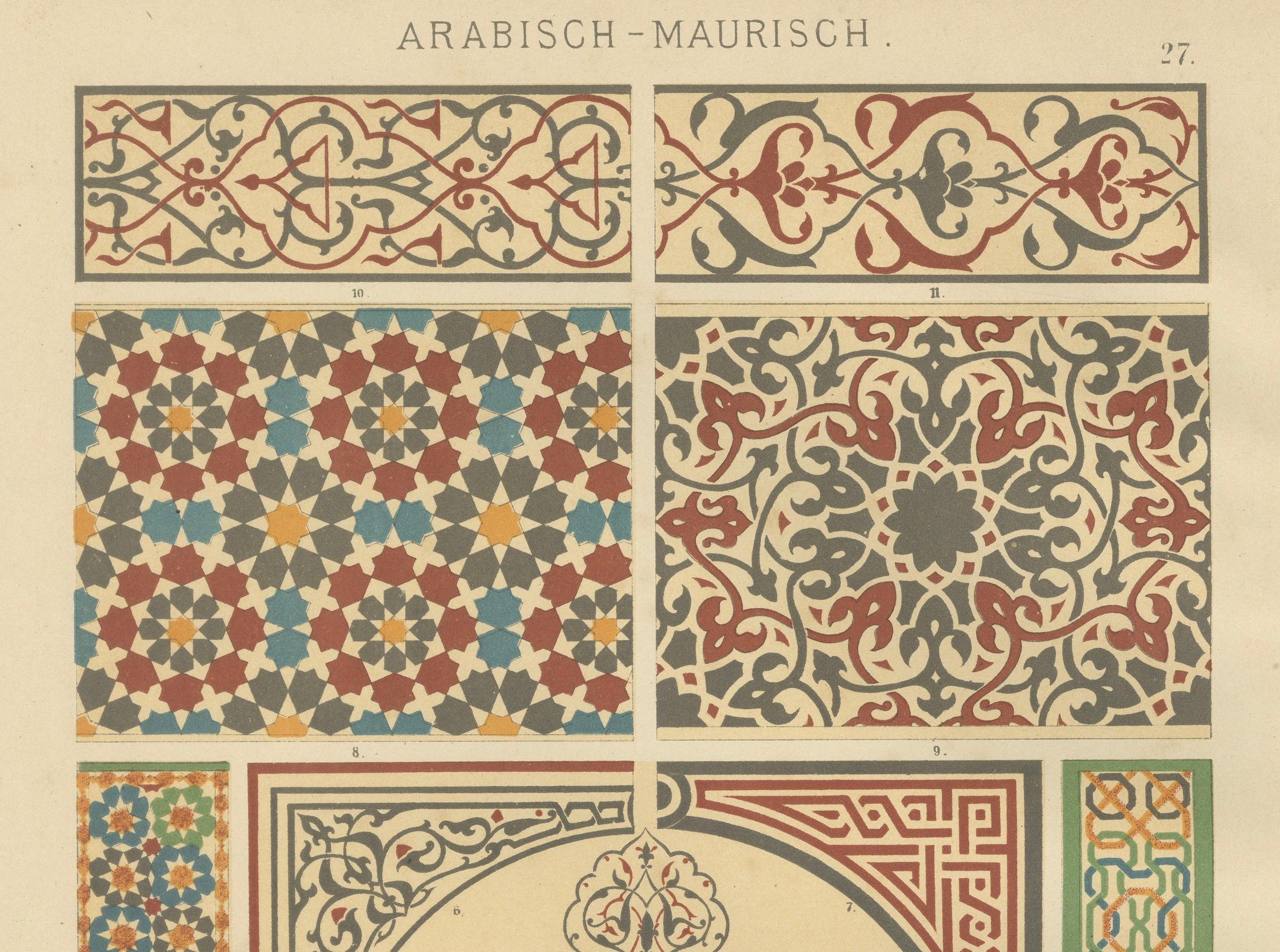 Ensemble de trois estampes architecturales mauresques du 19ème siècle par H. Dolmetsch, 1887 en vente 3