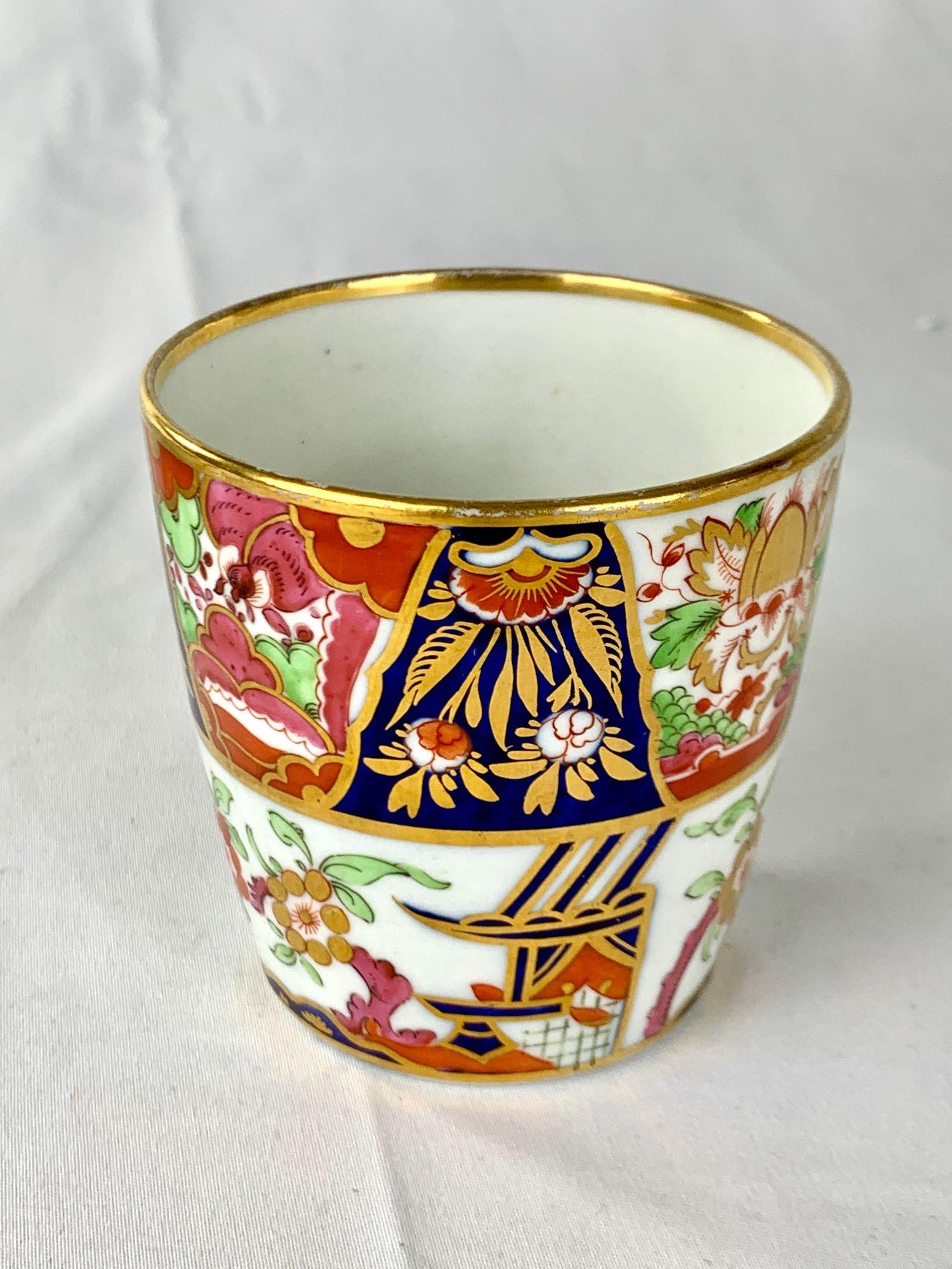 Set of Three Antique English Porcelain Cups & Saucers Rare Imari Colors C-1805 For Sale 5