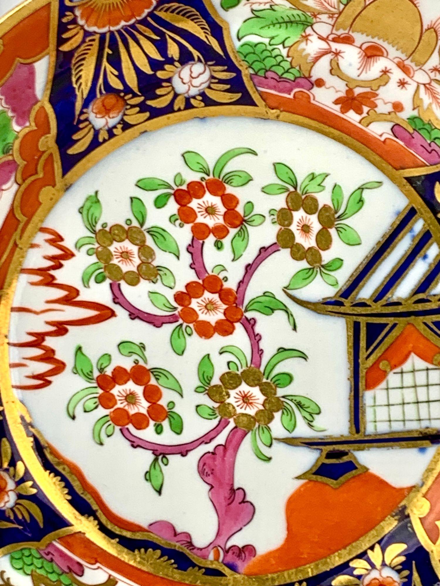Regency Set of Three Antique English Porcelain Cups & Saucers Rare Imari Colors C-1805 For Sale