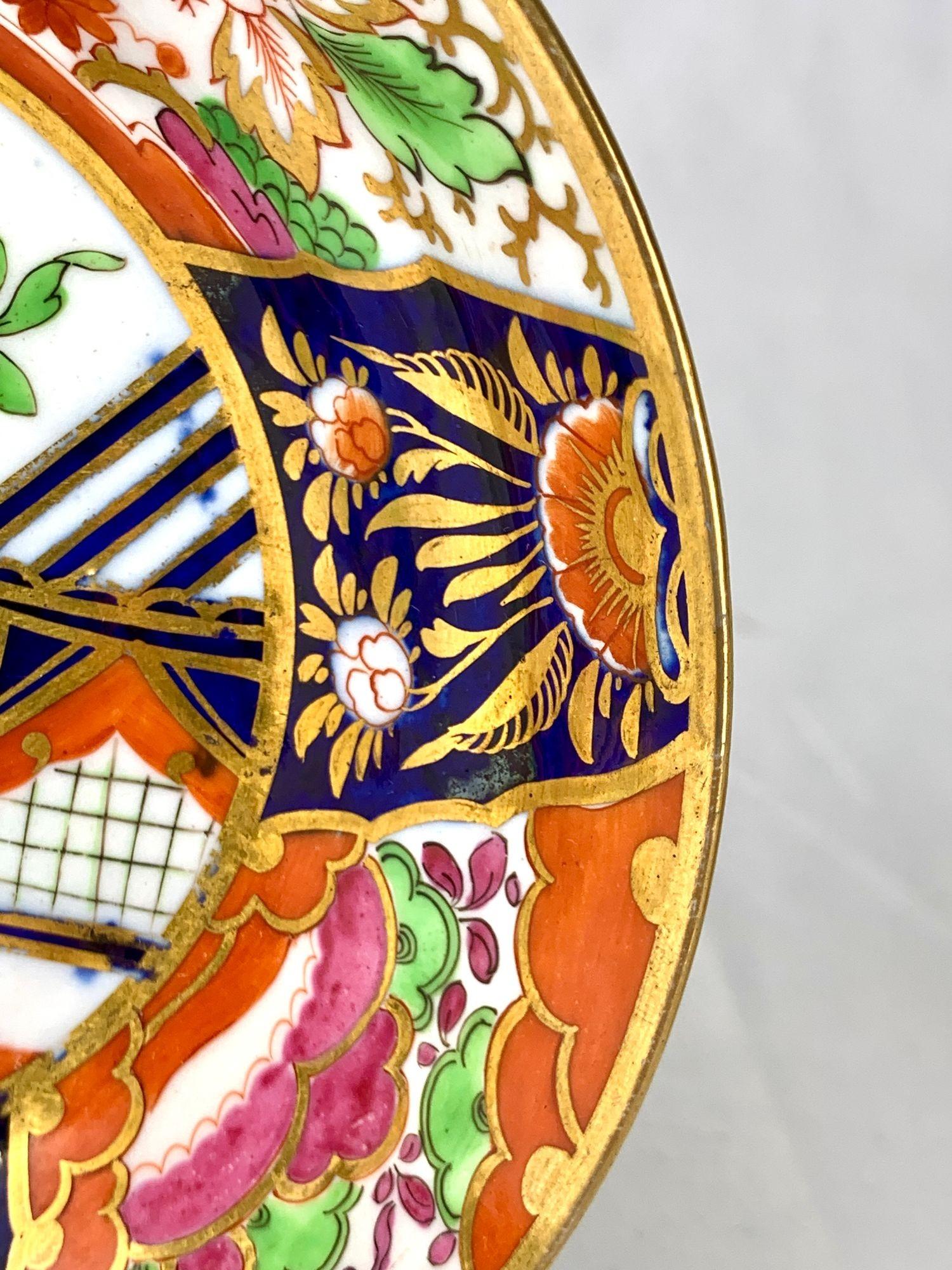 Set of Three Antique English Porcelain Cups & Saucers Rare Imari Colors C-1805 For Sale 2