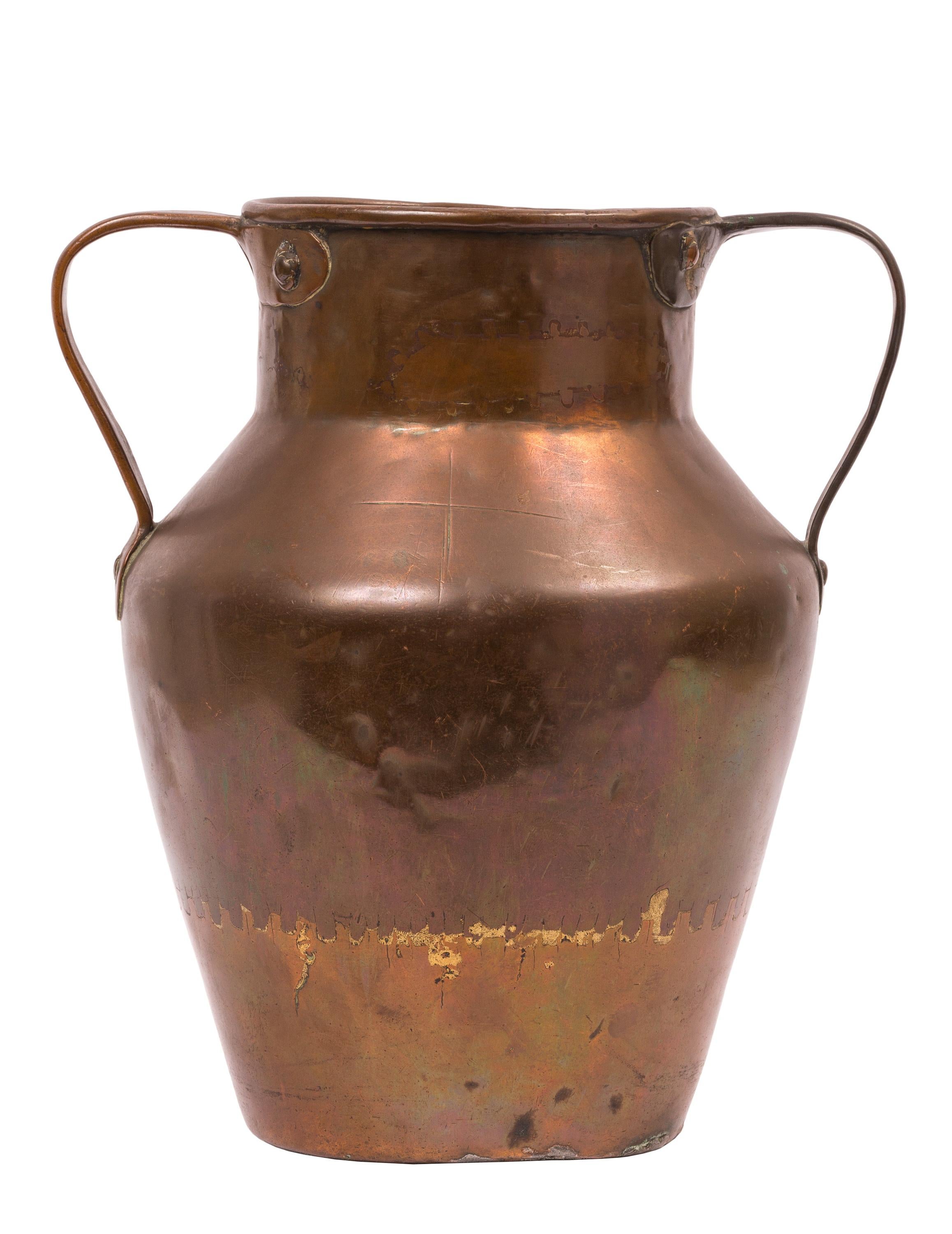 Set of Three Antique Rustic Spanish Hammered Copper Containers, Pitchers For Sale 4