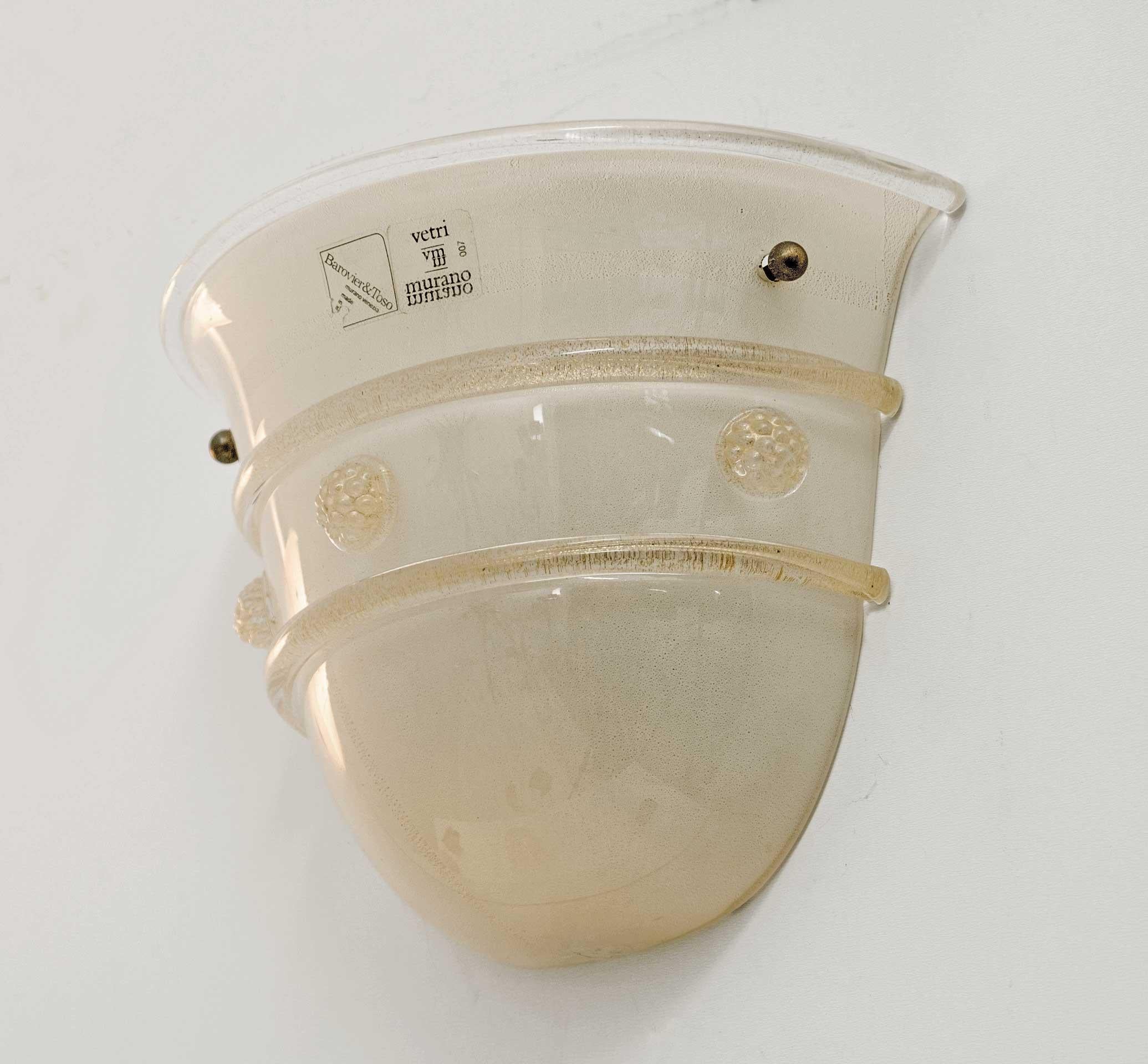 Brass Set of Three Barovier & Toso Mid-Century Modern Italian Murano Glass Sconces 80s For Sale
