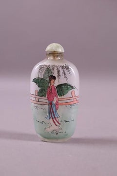 Set of Three Eglomise Reverse Painted Snuff Bottles with Female Portraits