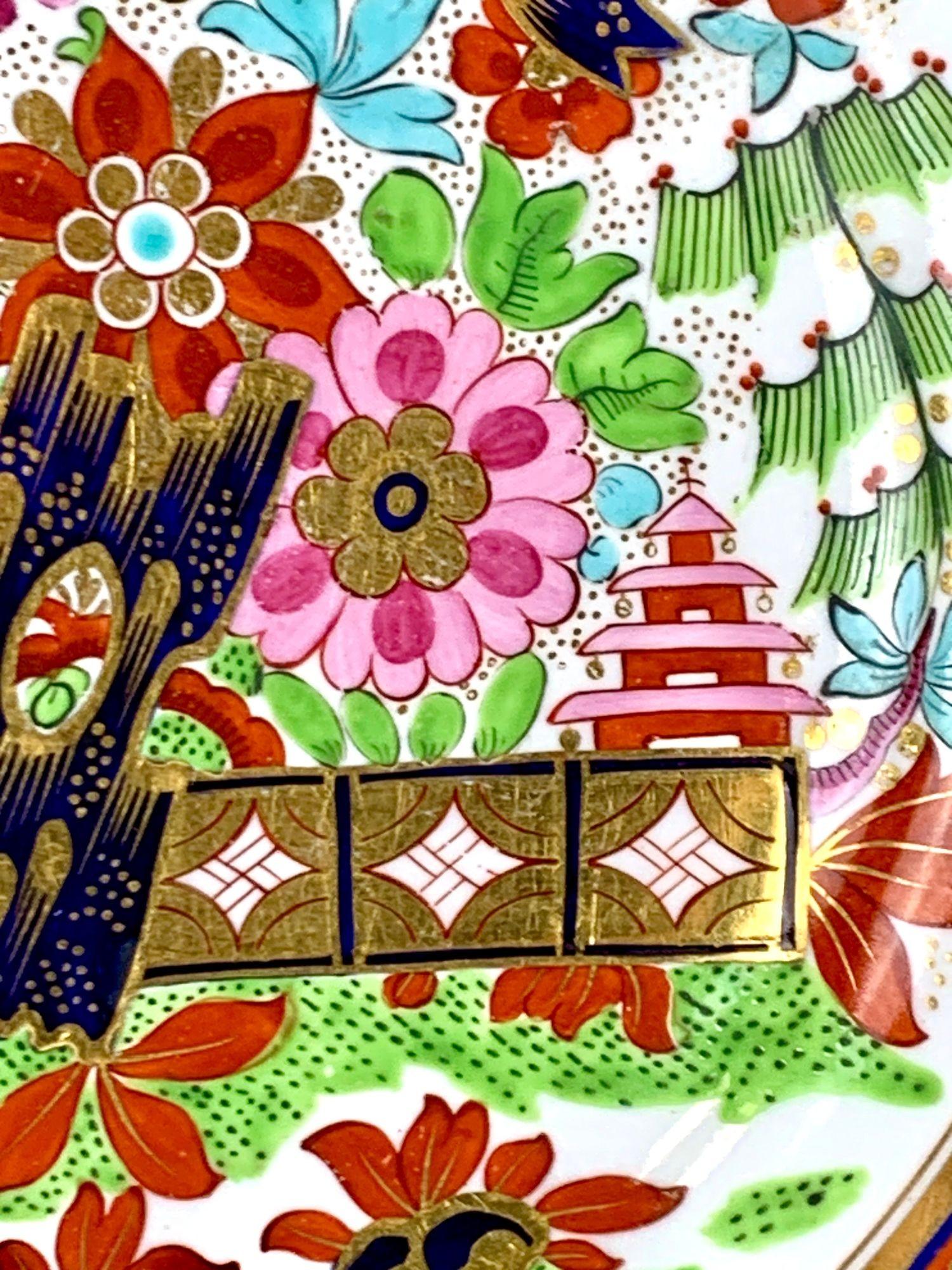 Set von drei Flight Barr & Barr Worcester Imari-Tellern mit Fence-Muster C-1810 (Porzellan) im Angebot