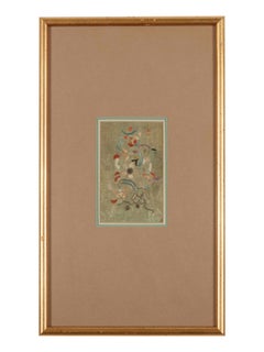 Ensemble de trois textiles chinois anciens encadrés:: dynastie Qing Provenance