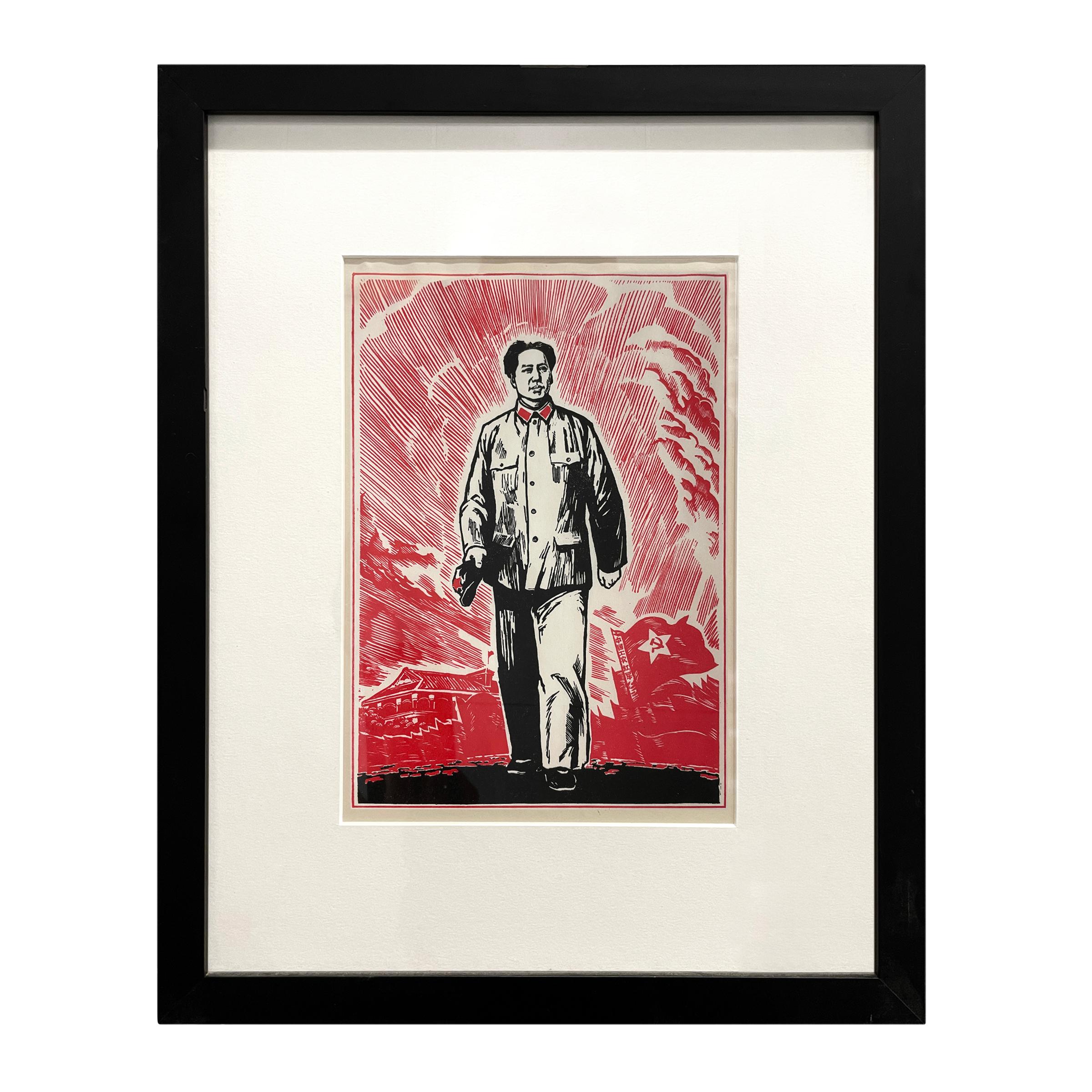 Chinese Set of Three Framed Mao Woodblock Prints For Sale