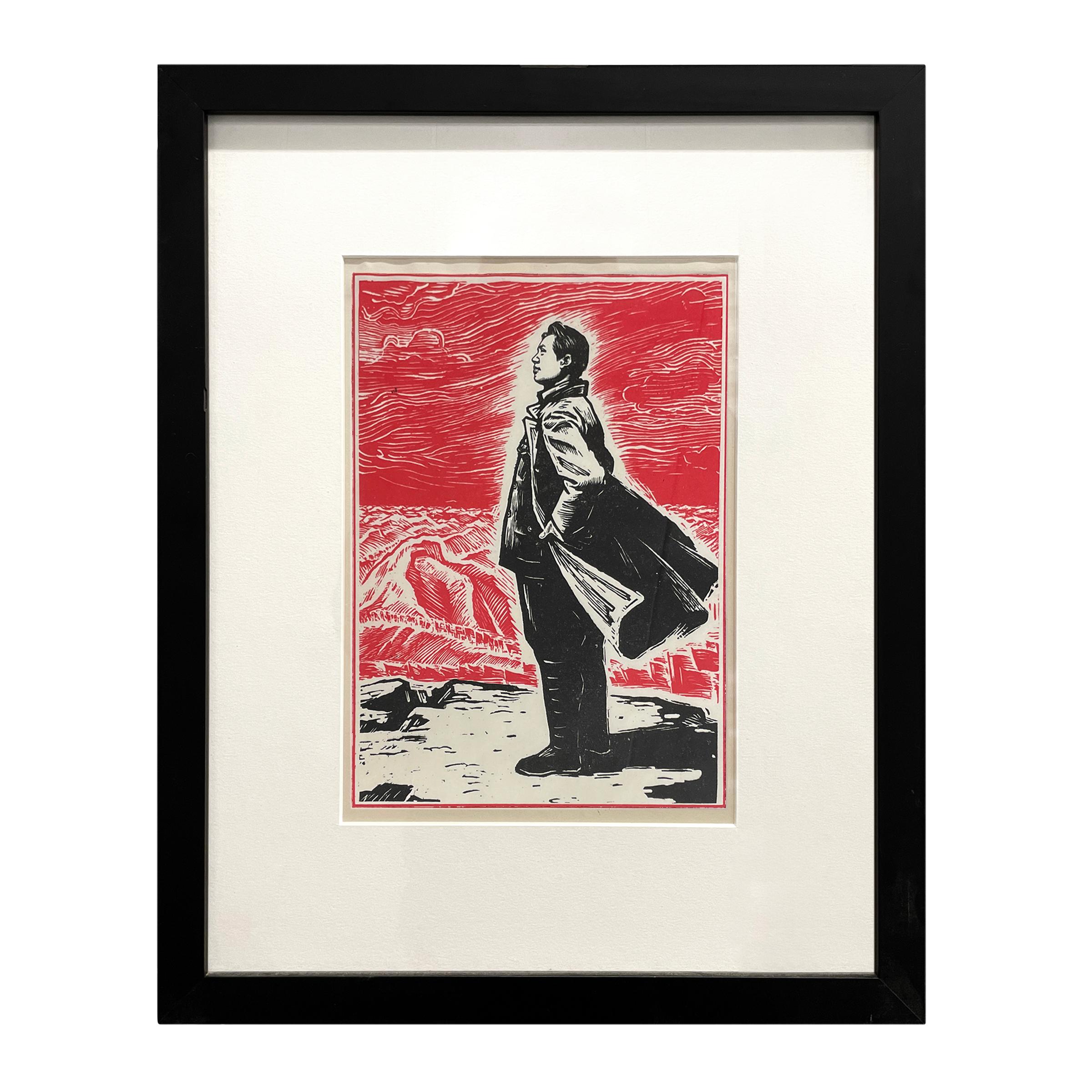 Chinese Set of Three Framed Mao Woodblock Prints For Sale