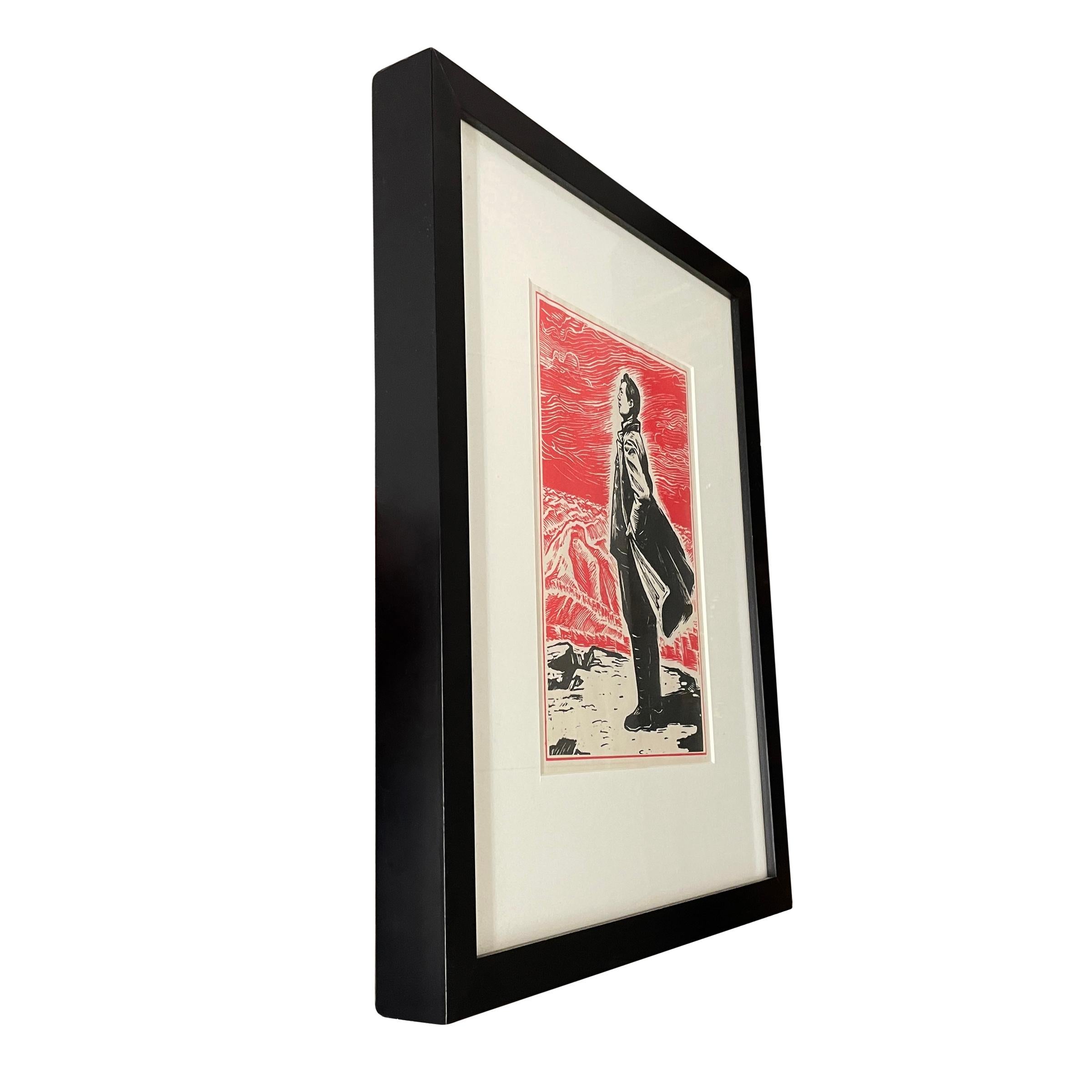 Mid-20th Century Set of Three Framed Mao Woodblock Prints For Sale