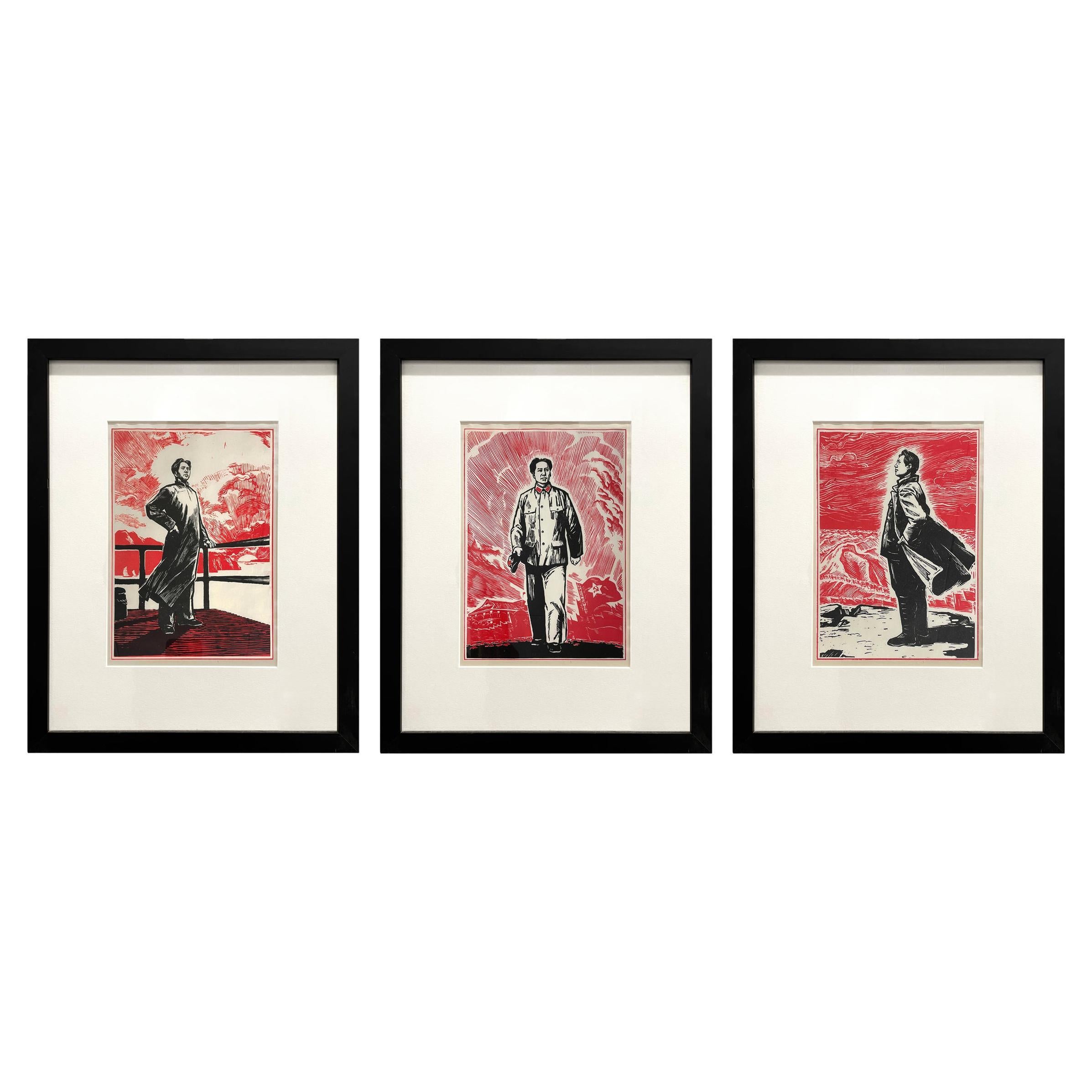Set of Three Framed Mao Woodblock Prints