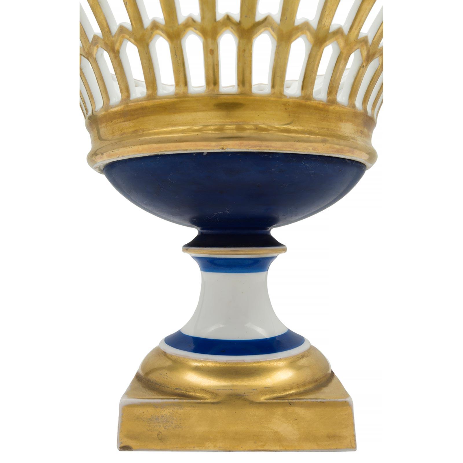Set di tre vassoi francesi del XIX secolo in stile Luigi XVI in vendita 2