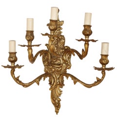Set of Three Gilt Bronze Sconces in the Baroque Style