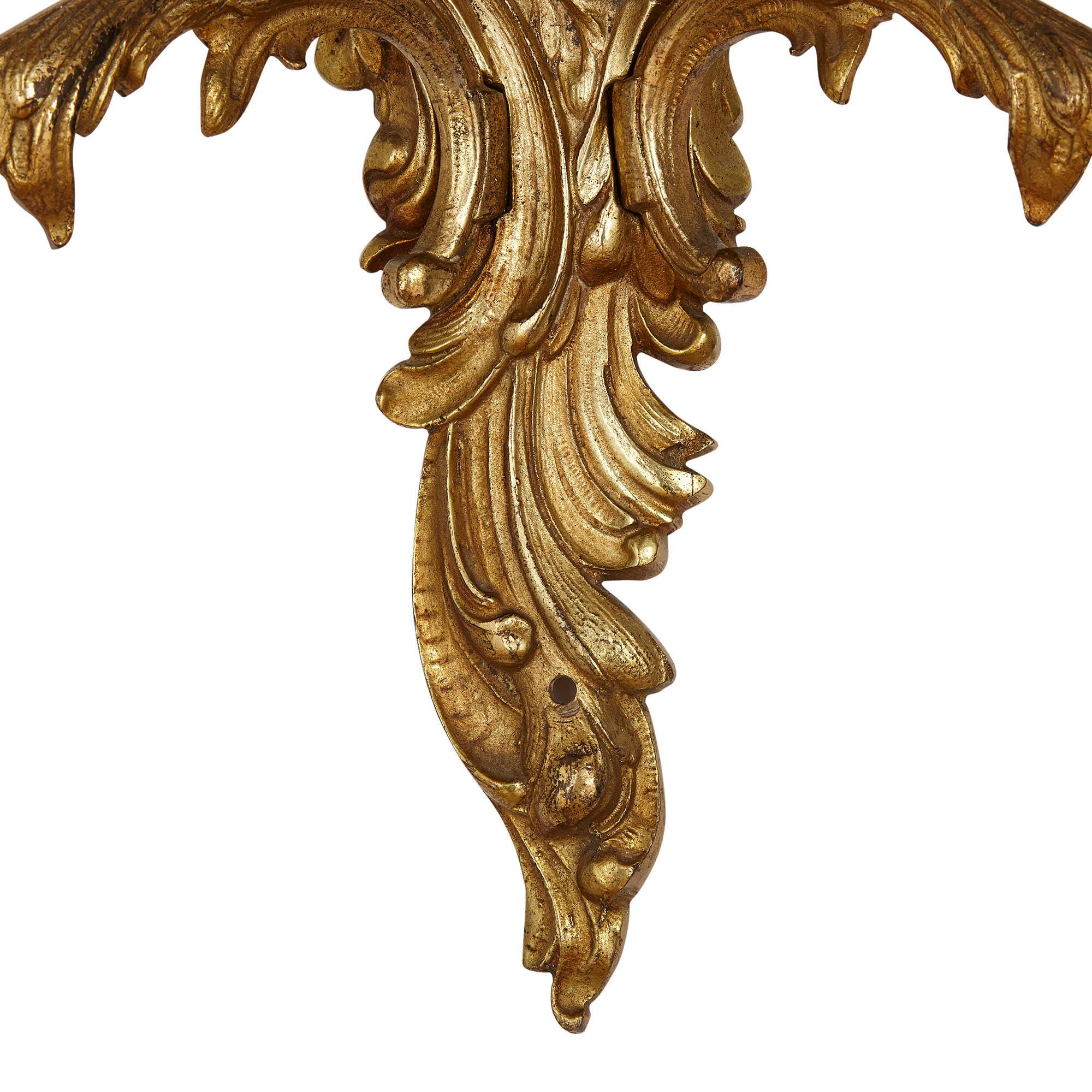 French Set of Three Gilt Bronze Sconces in the Baroque Style For Sale