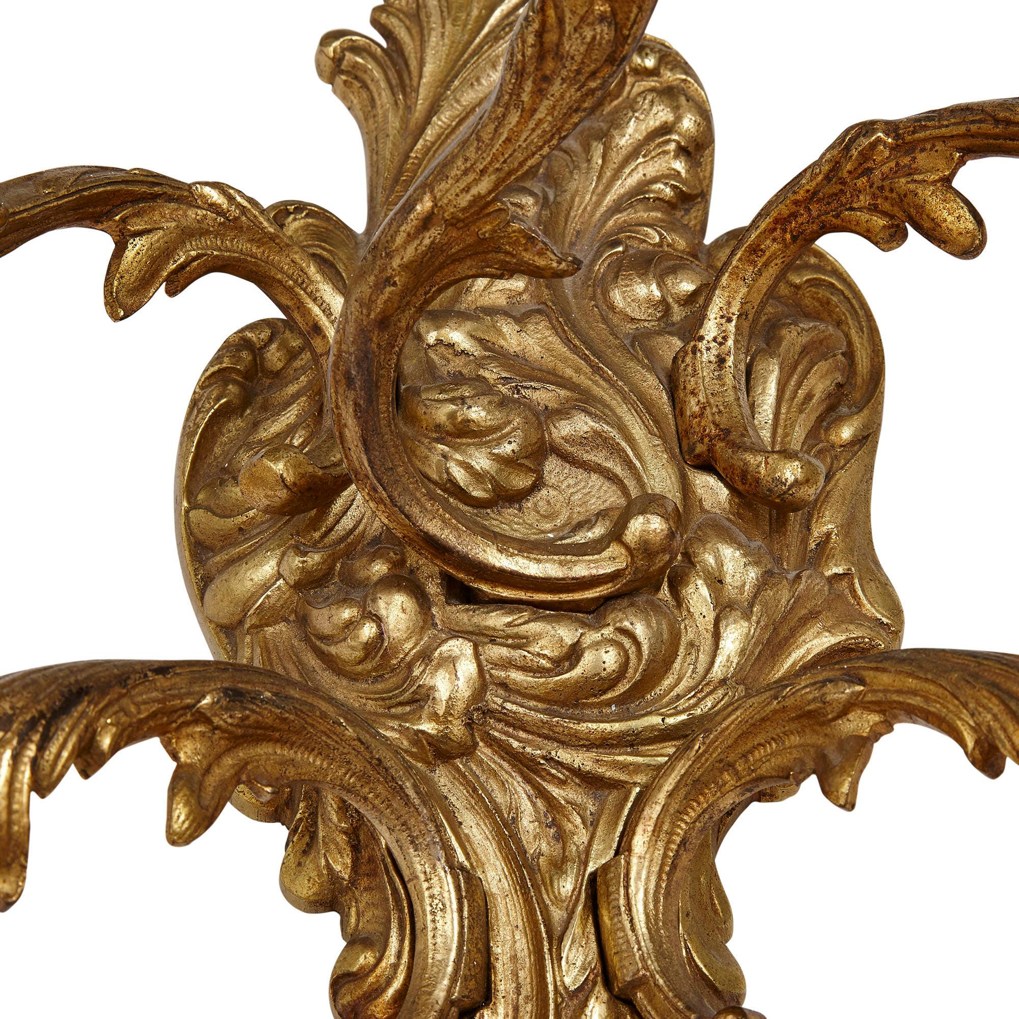 20th Century Set of Three Gilt Bronze Sconces in the Baroque Style For Sale