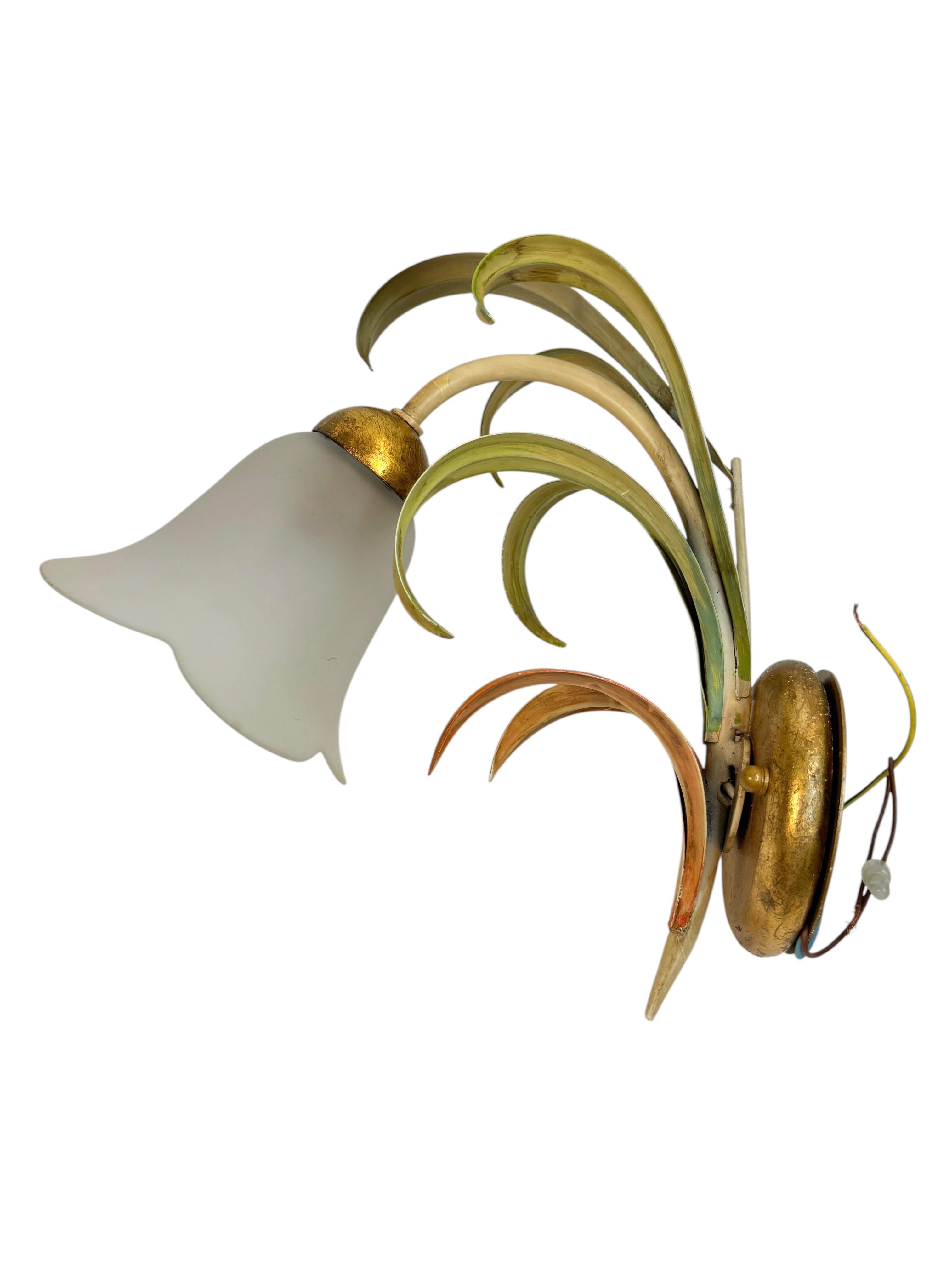 Metal Set of Three Italian Tole Florentine Florence Sconce, vintage 1970s For Sale