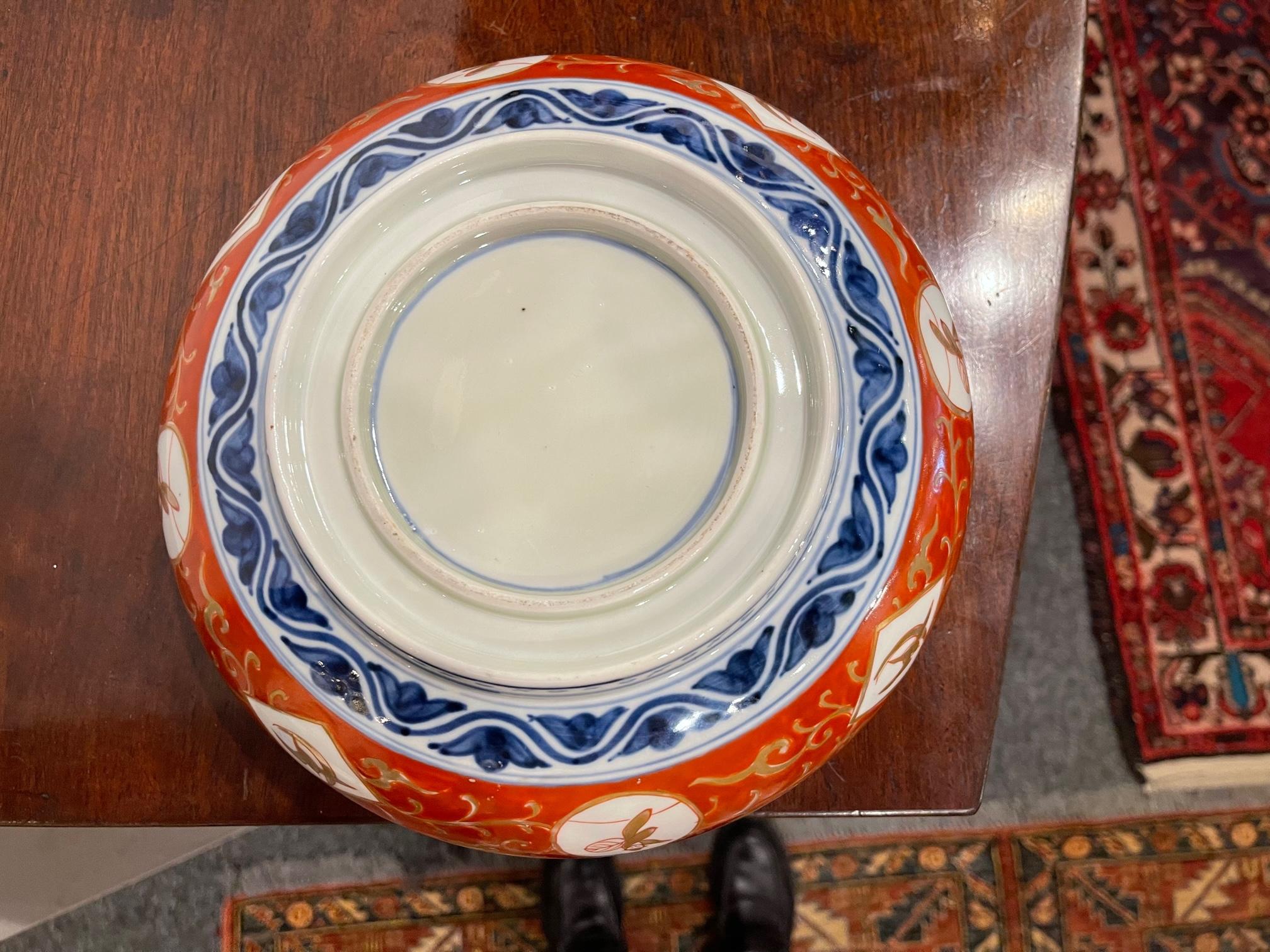 Set of Three Japanese Imari Graduated Porcelain Bowls, 19th Century For Sale 4