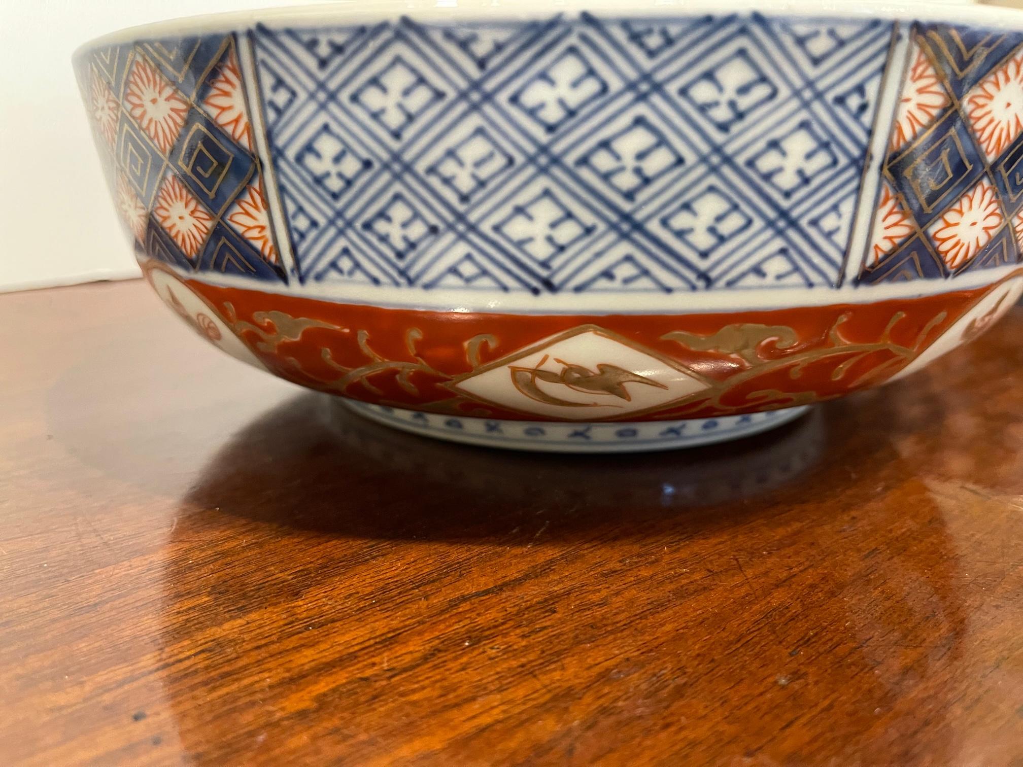 Set of Three Japanese Imari Graduated Porcelain Bowls, 19th Century For Sale 6