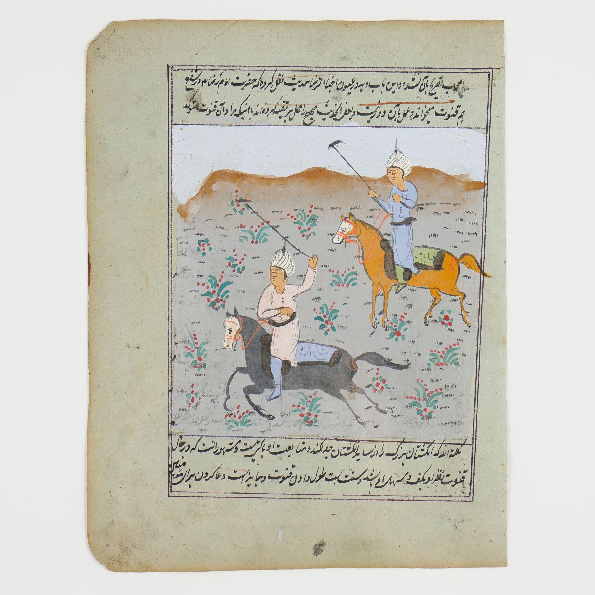 Set of three Persian gouache paintings on hand laid paper, 1800's For Sale 4