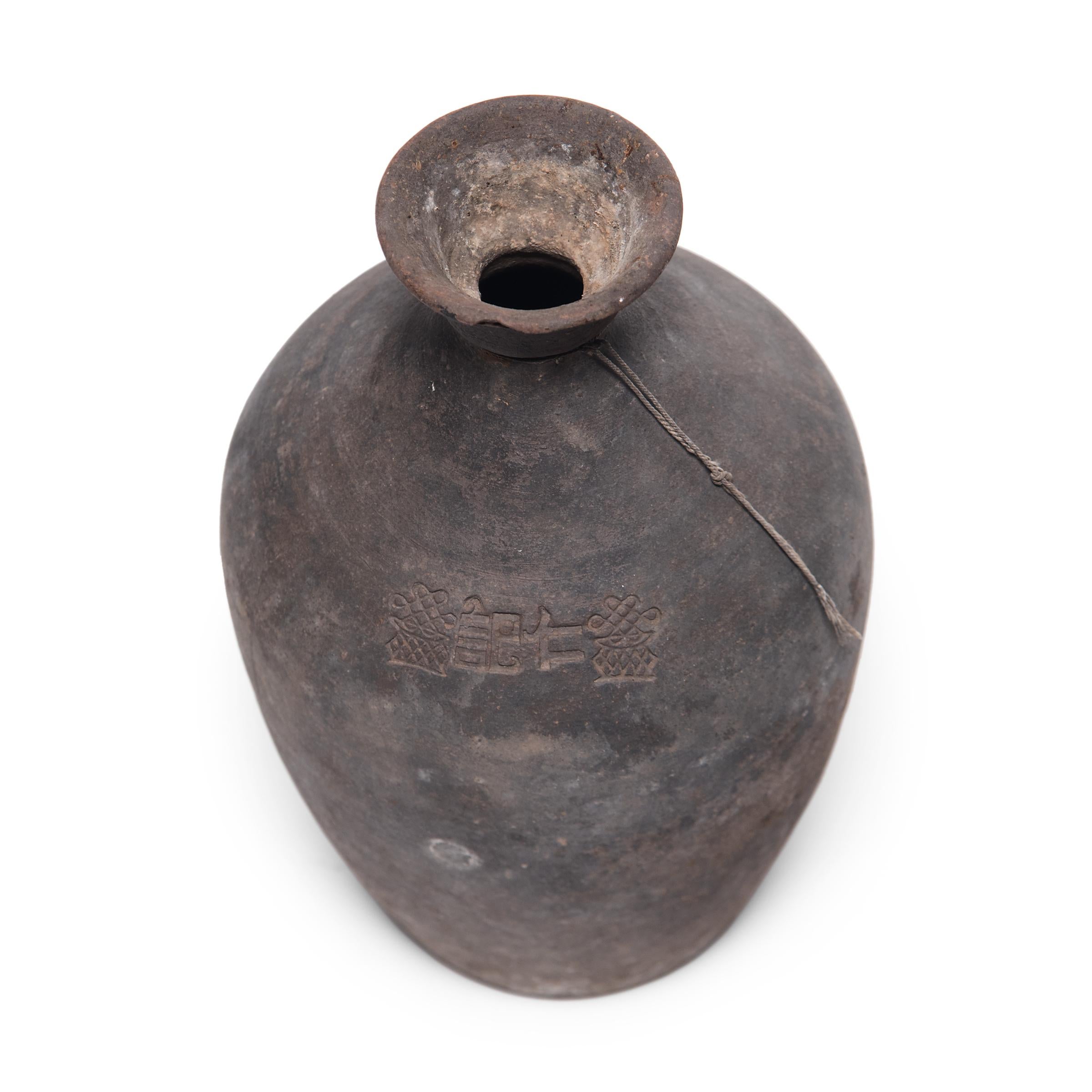 Set di tre brocche da vino provinciali cinesi, circa 1900 in vendita 5